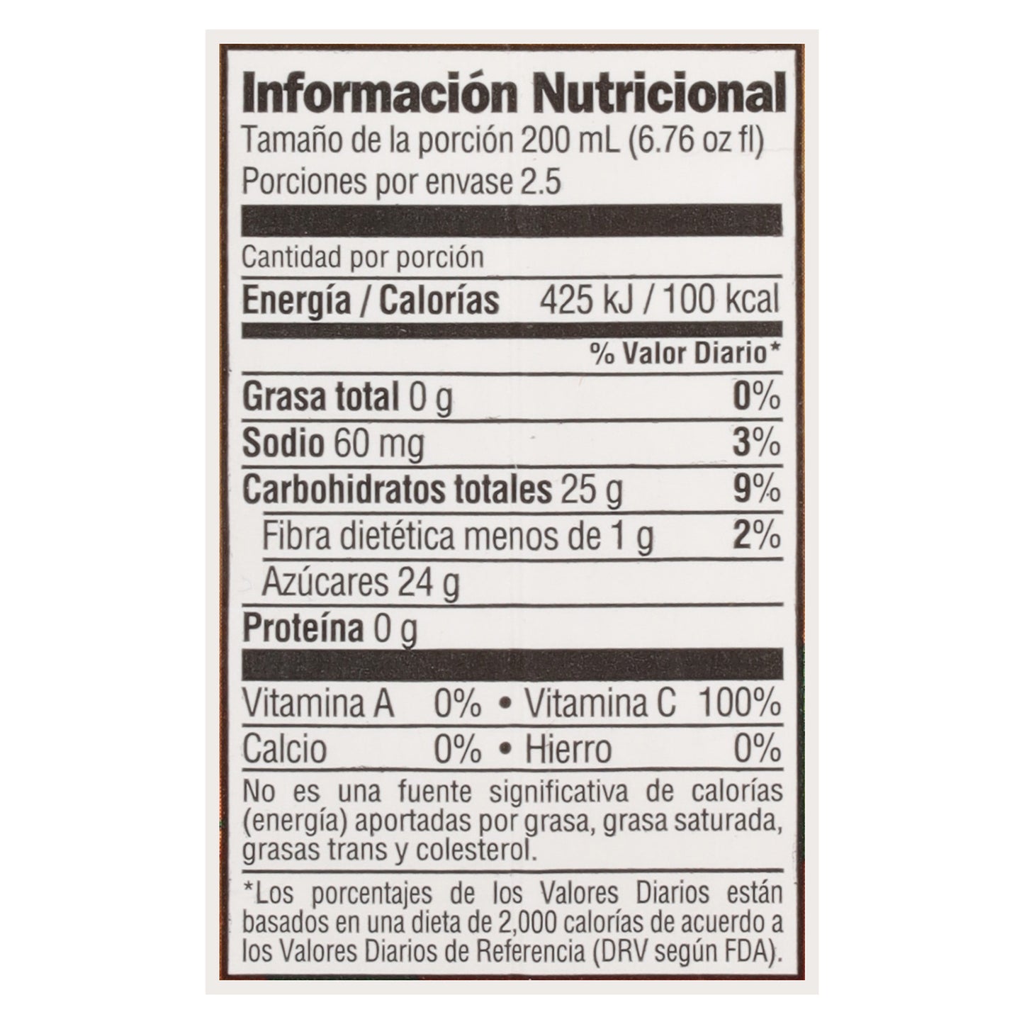 De la Granja Orange Juice 16.9 fl oz