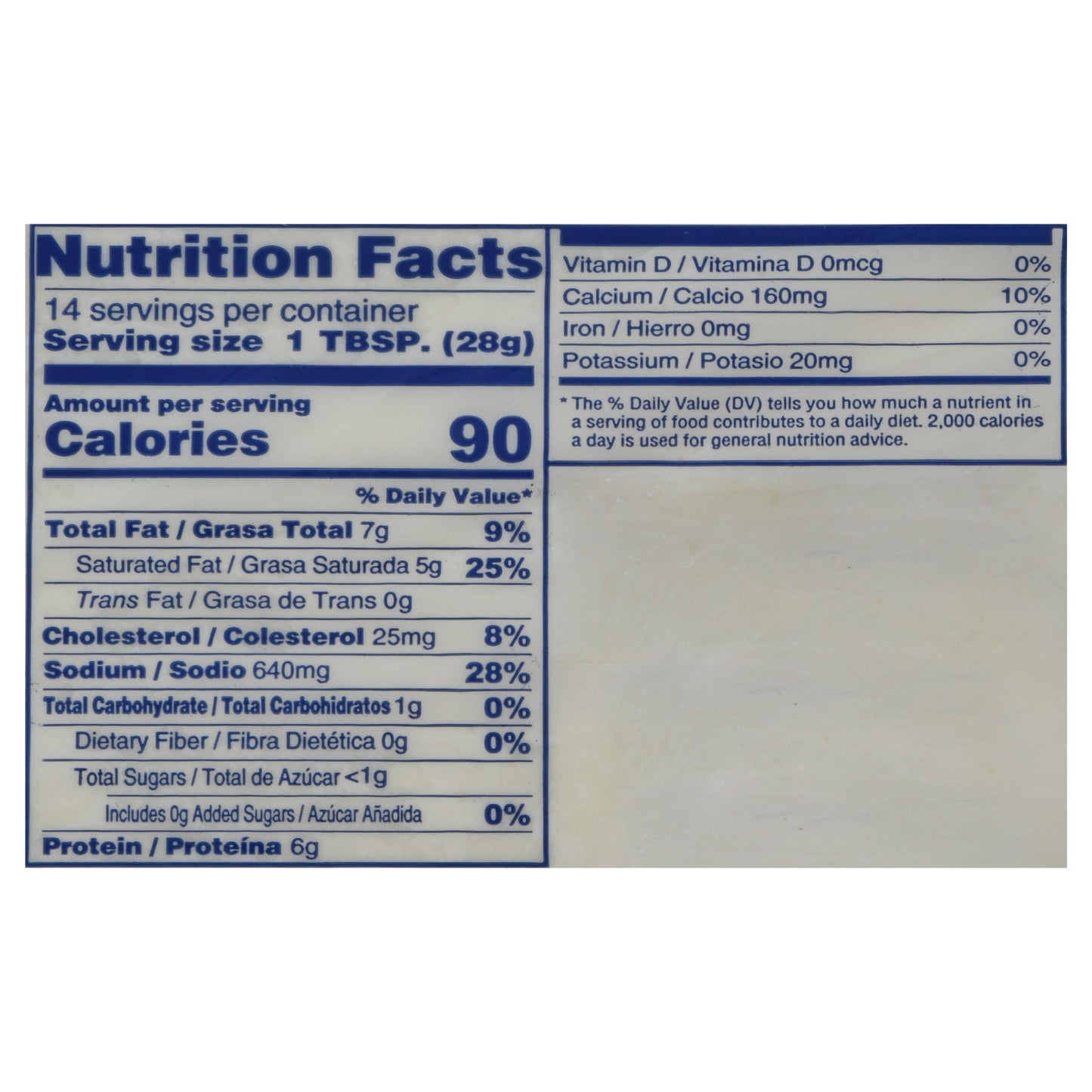 Quesos La Ricura White Cheese 14 oz
