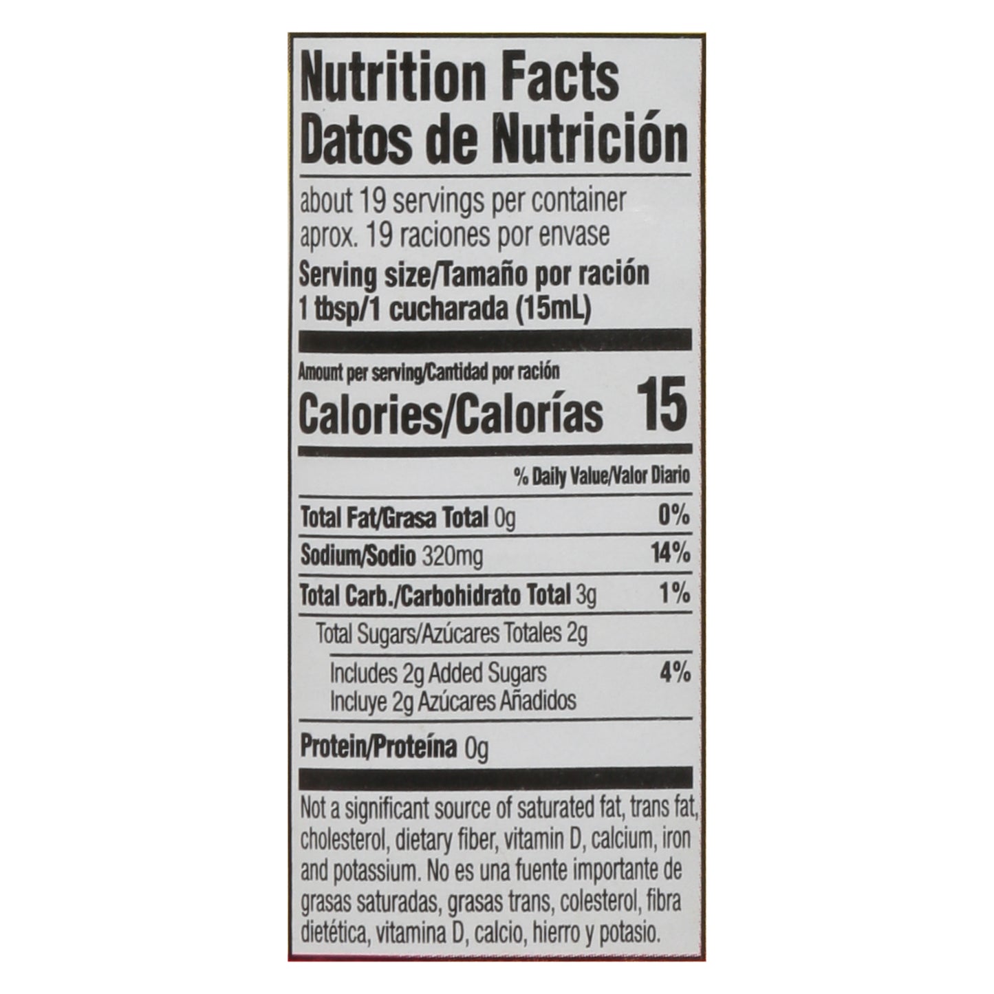 Lizano Salsa Sauce 9.5 fl oz