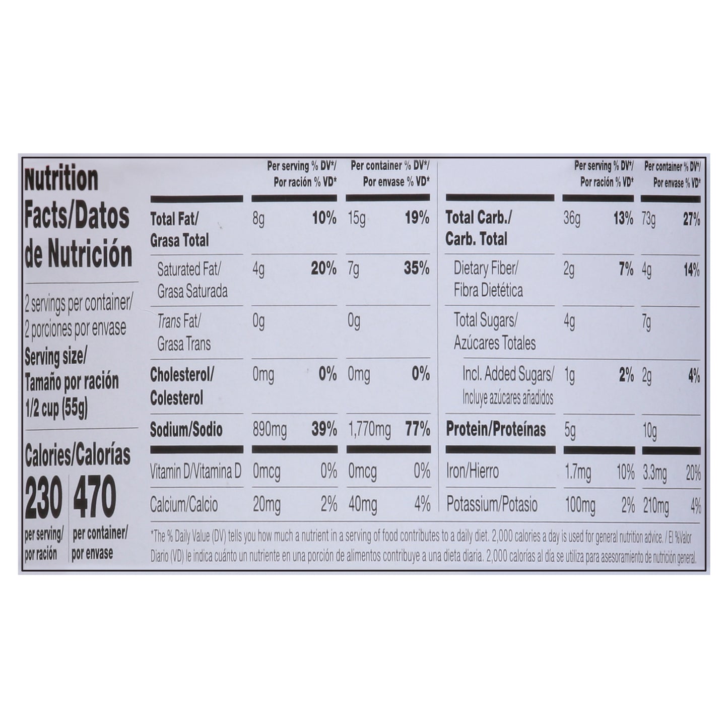 Tapatio Birria Flavor Instant Soup Mix 3.8 oz