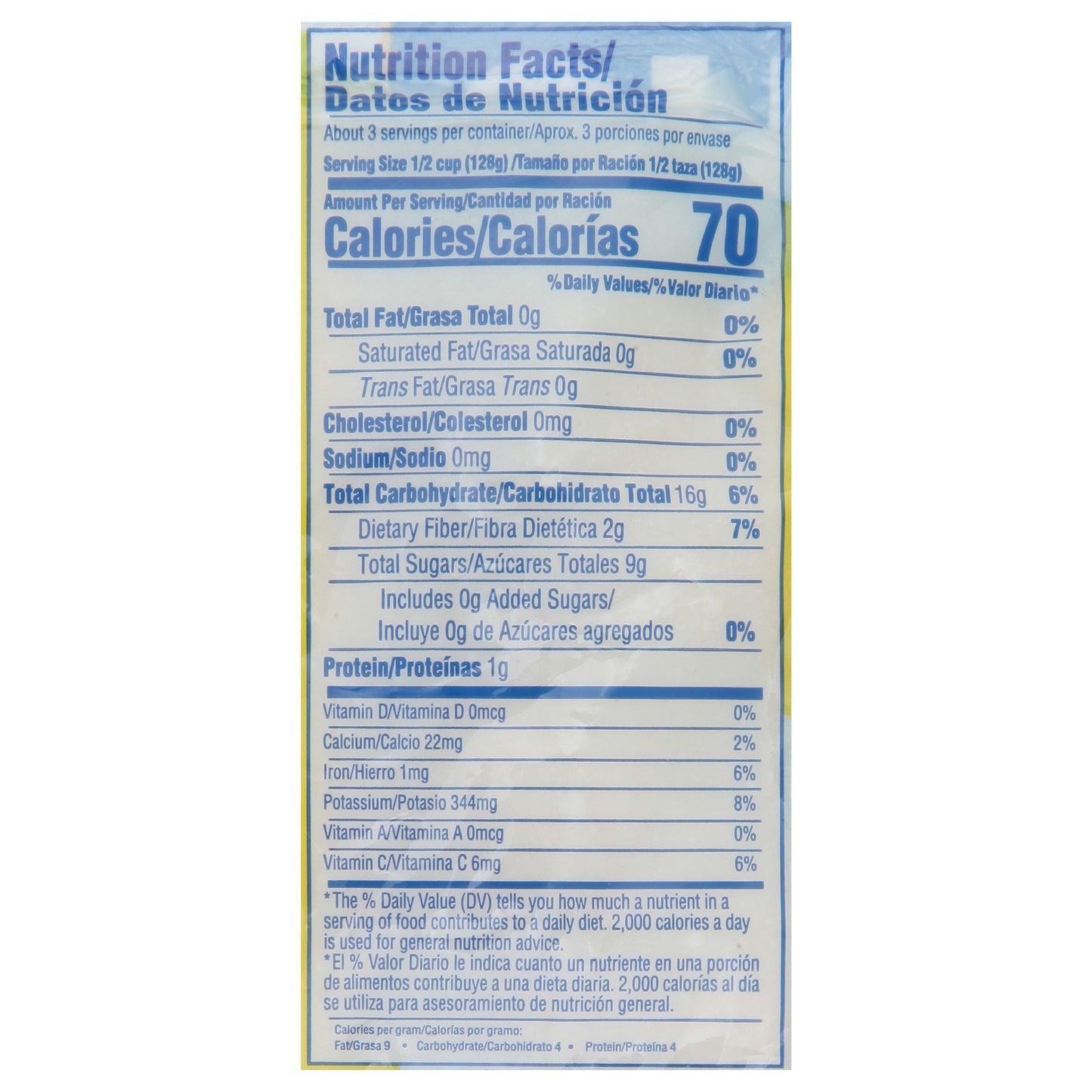 Pulpa de guanábana Goya de 14 onzas