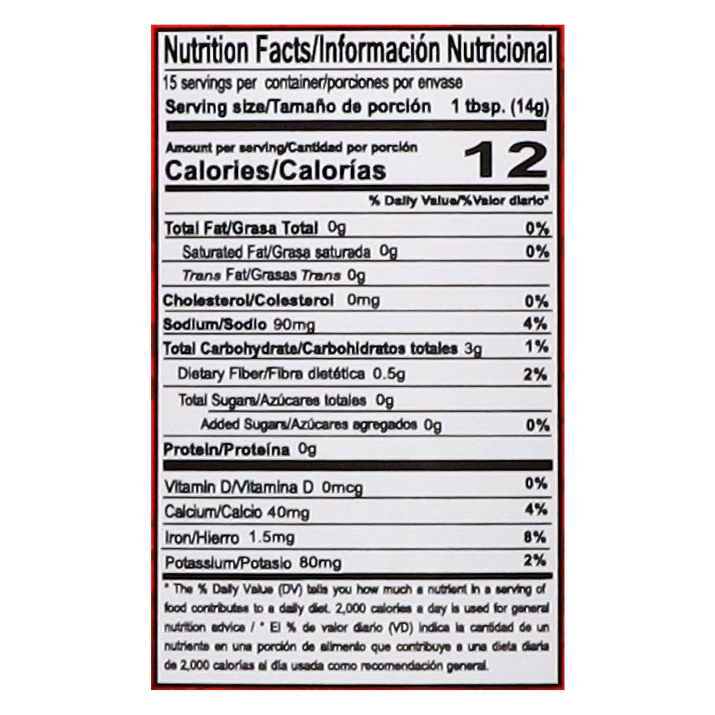 Tradiciones Andinas Panca Pepper Paste 7.5 oz