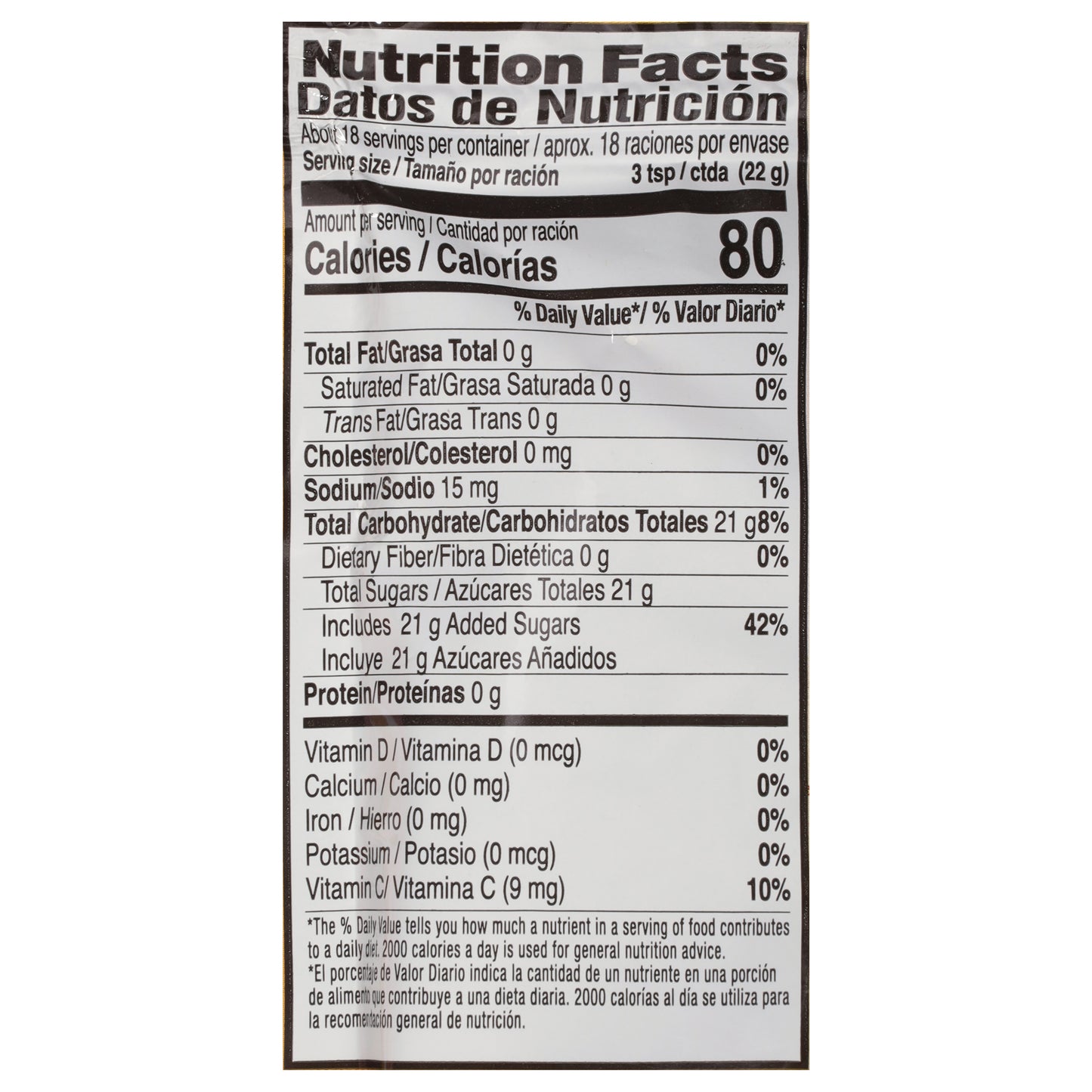 Klass Passion Fruit Drink Mix 14.1 oz