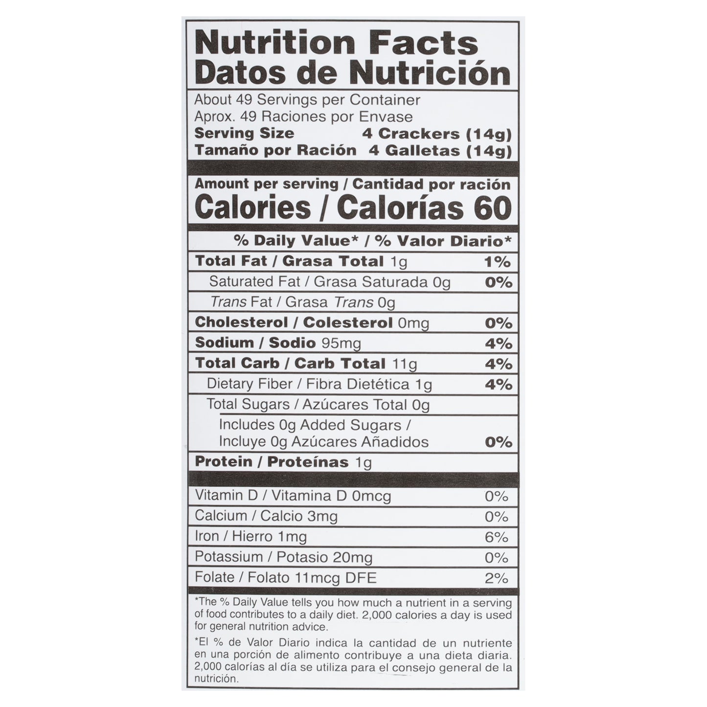 Goya Fancy Premium Soda Crackers 24 oz