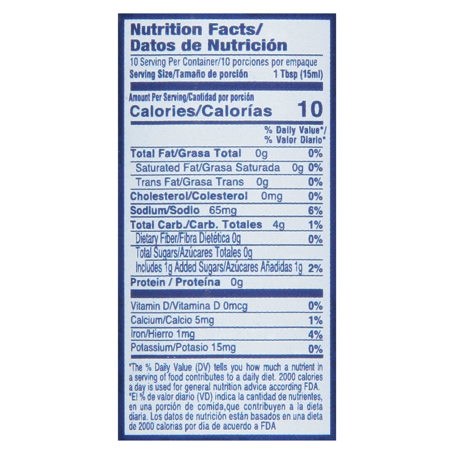 Ina Worcestershire Sauce 5 fl oz