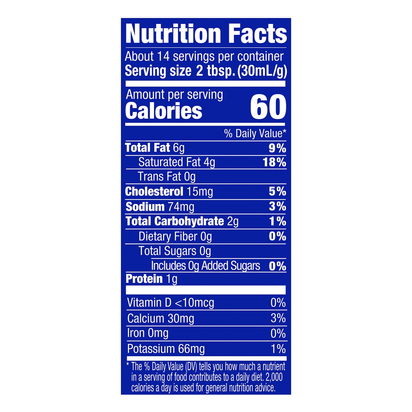 FUD Salvadoran Style Acidified Sour Cream 15 oz