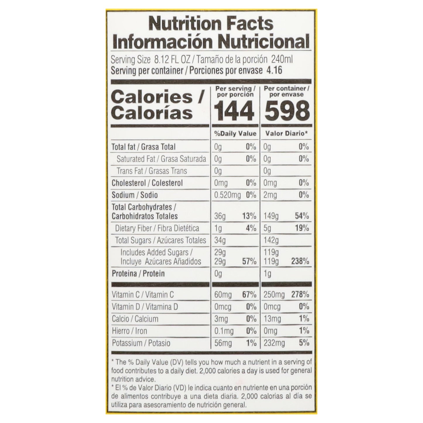 Del Frutal Néctar de Manzana 33.8 fl oz