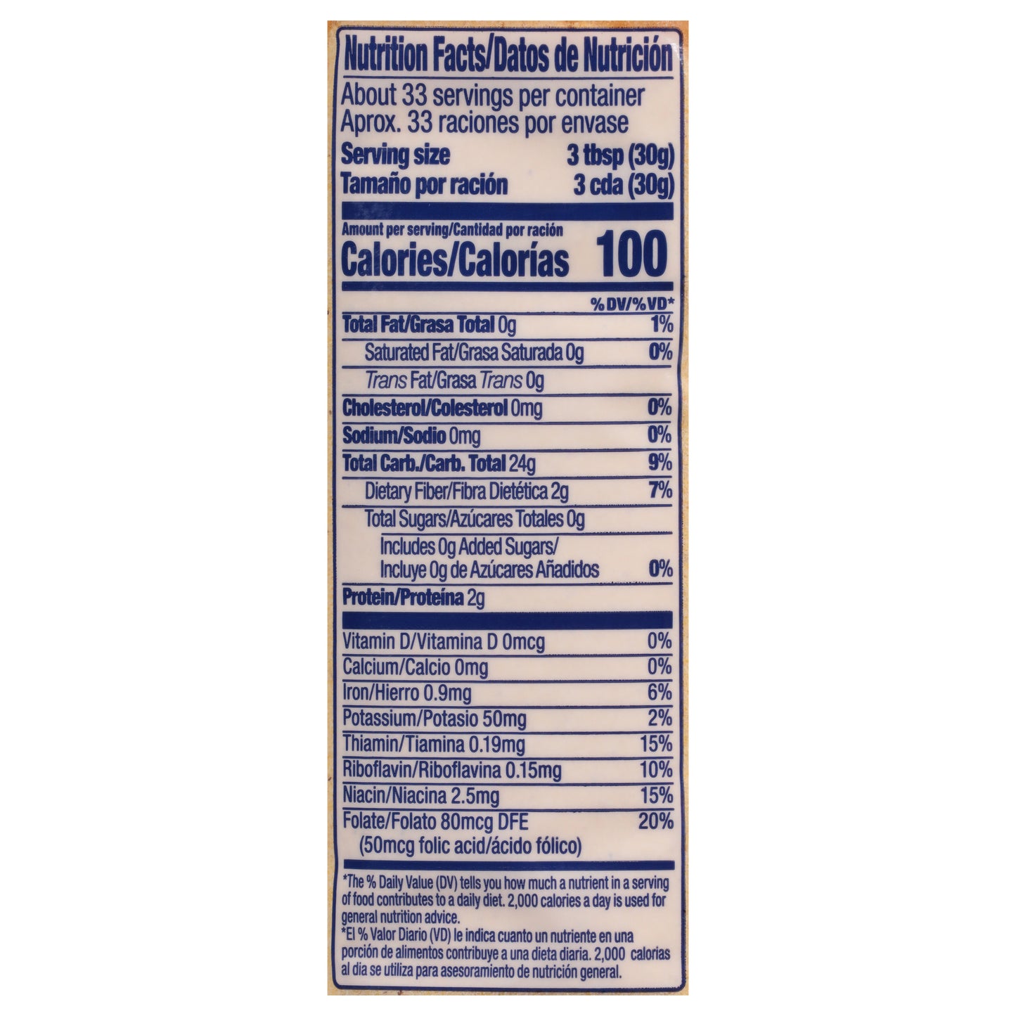Harina de maíz amarillo precocida Goya Masarepa 35.3 oz