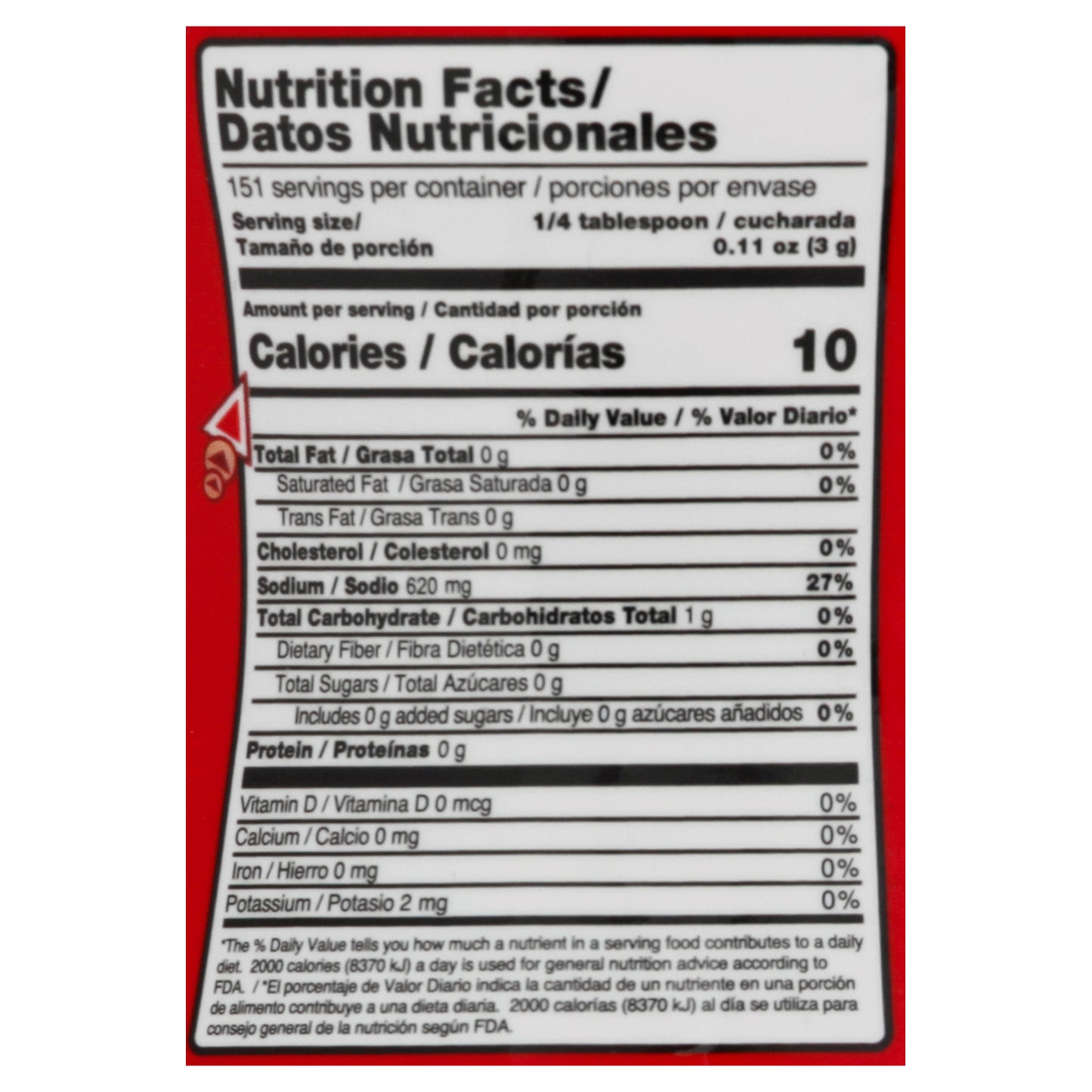 Malher Powder Mix 16 oz