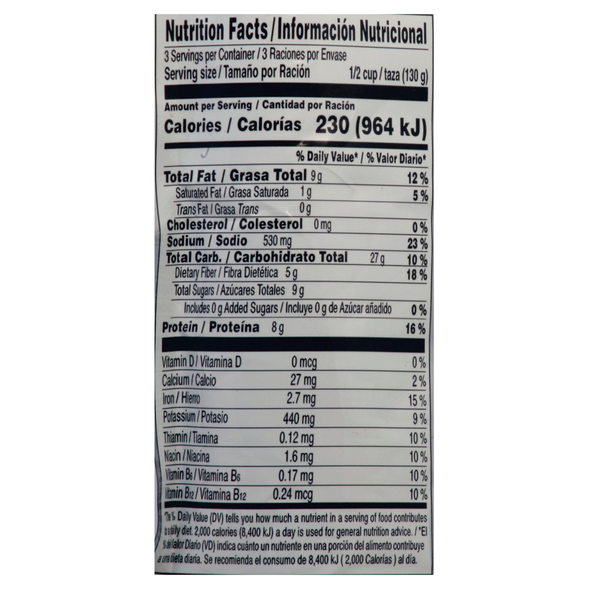 Ducal Refried Beans 14.1 oz - Seda