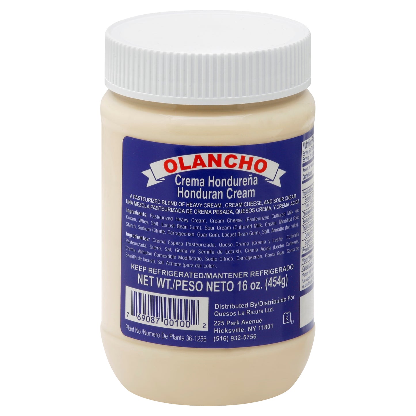 Olancho Honduran Cream 16 oz