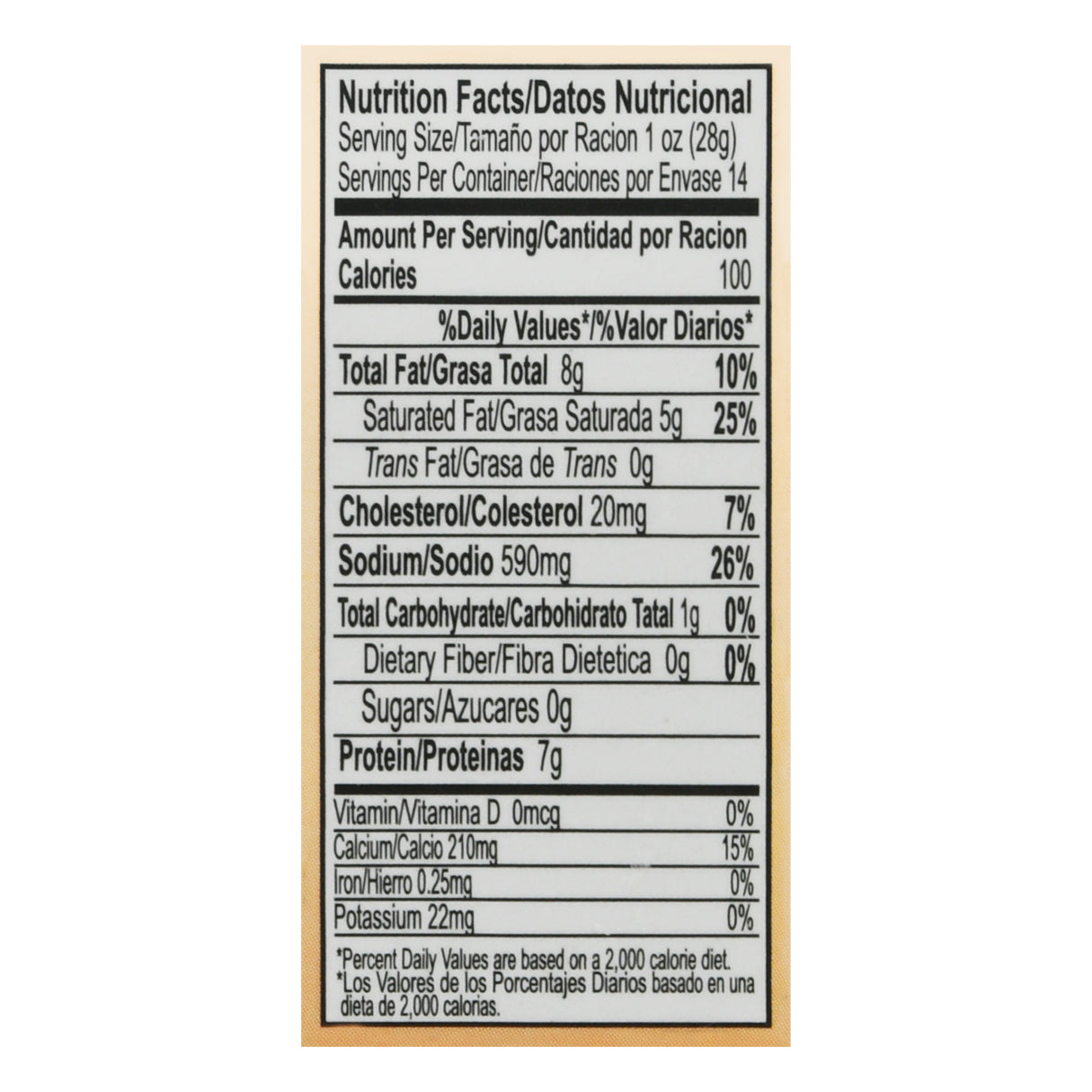 Quesos La Ricura Central American Style Cheese Chunks 14 oz