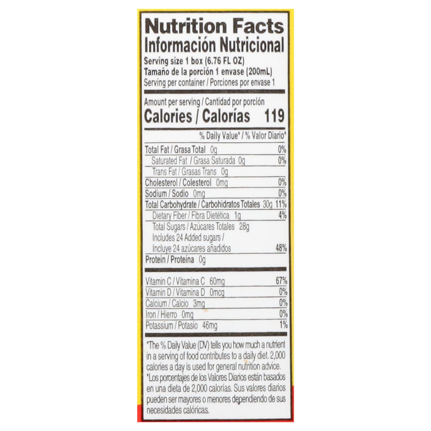Del Frutal Apple/Peach/Mango Nectar from Concentrate 3 - 6.76 fl oz Cartons