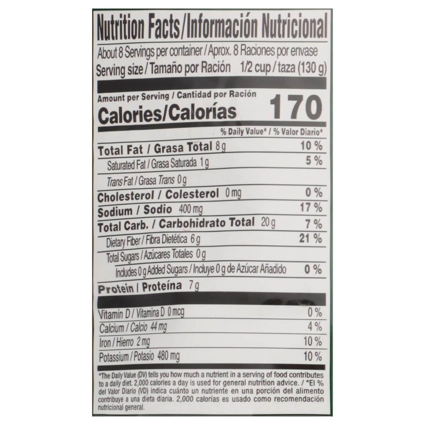 Ducal Refried Black Beans 35 oz