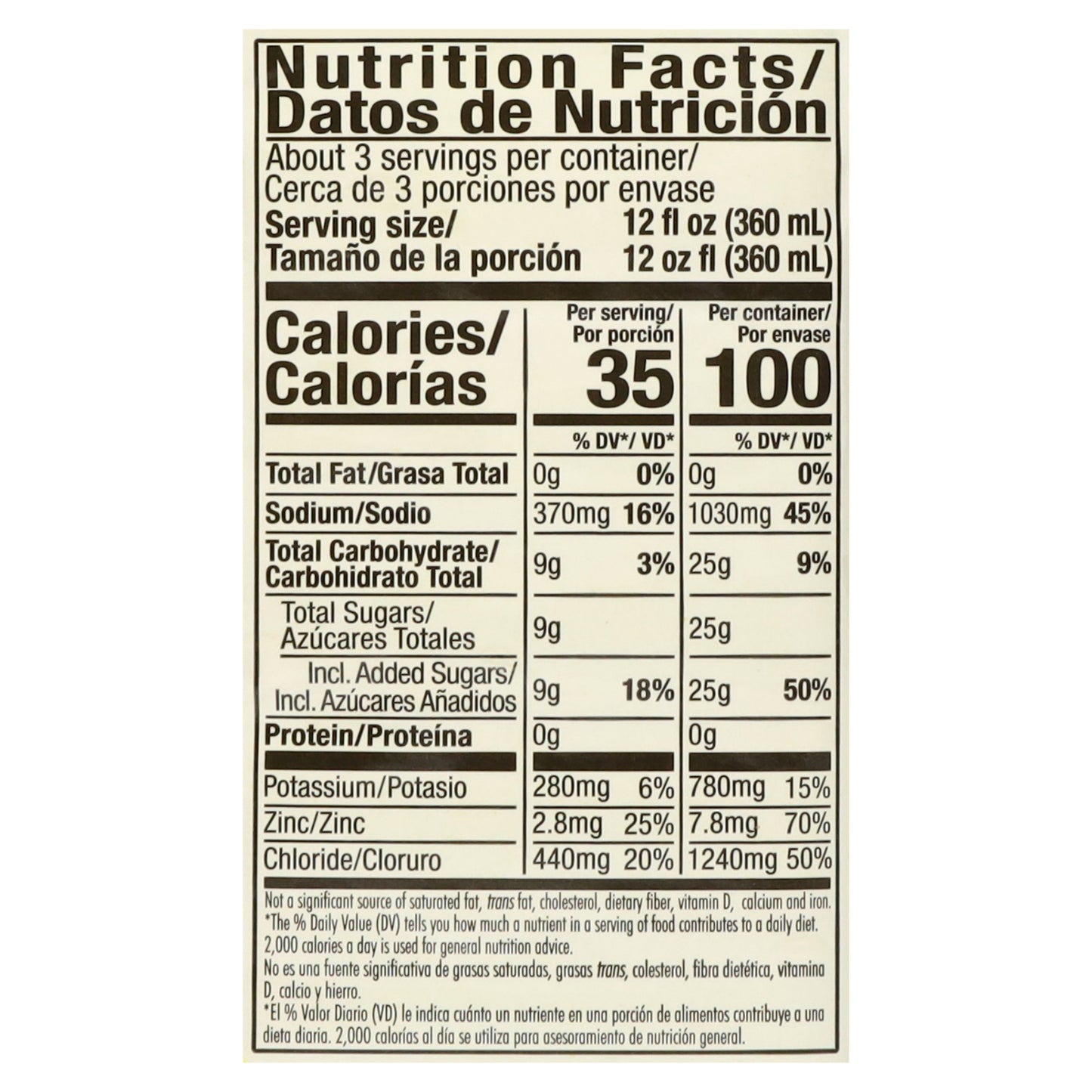 Suero Oral Tropical Pineapple Flavor Oral Electrolyte Solution 33.8 fl oz