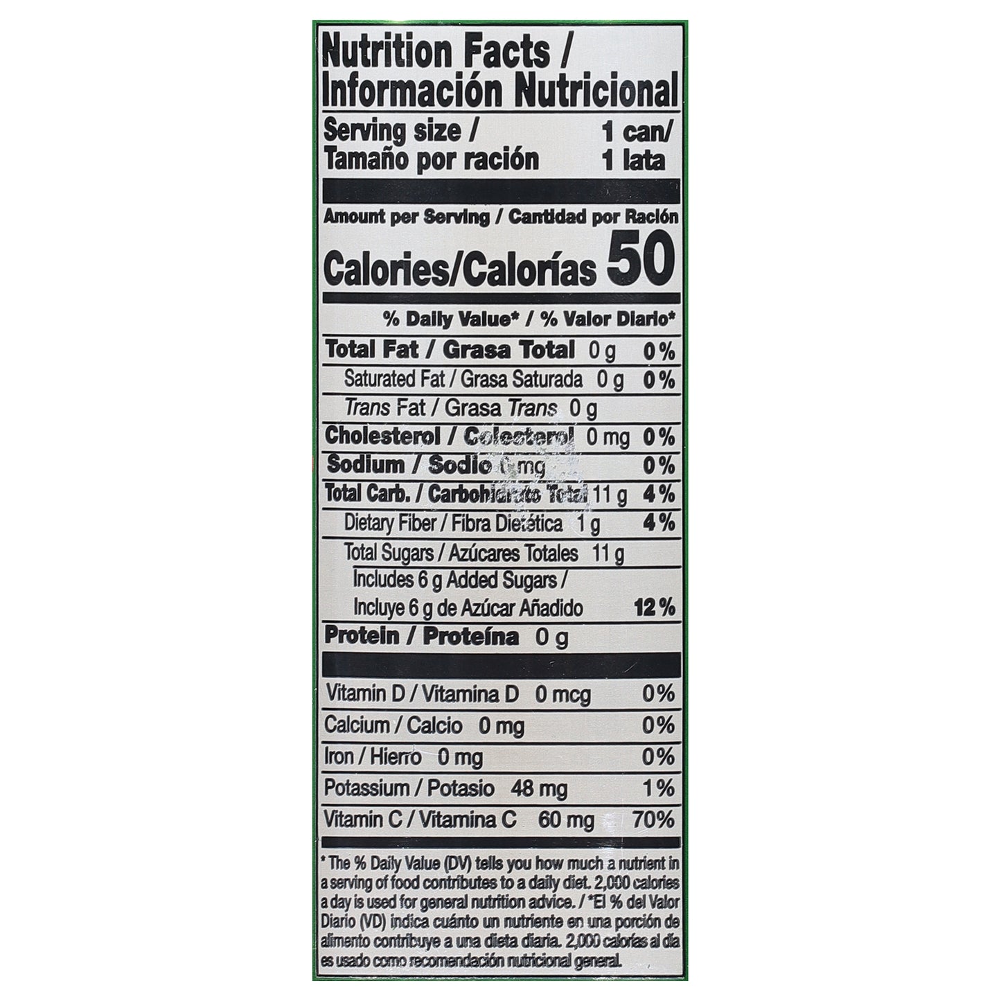 Ducal Apple Juice Drink 11.2 fl oz