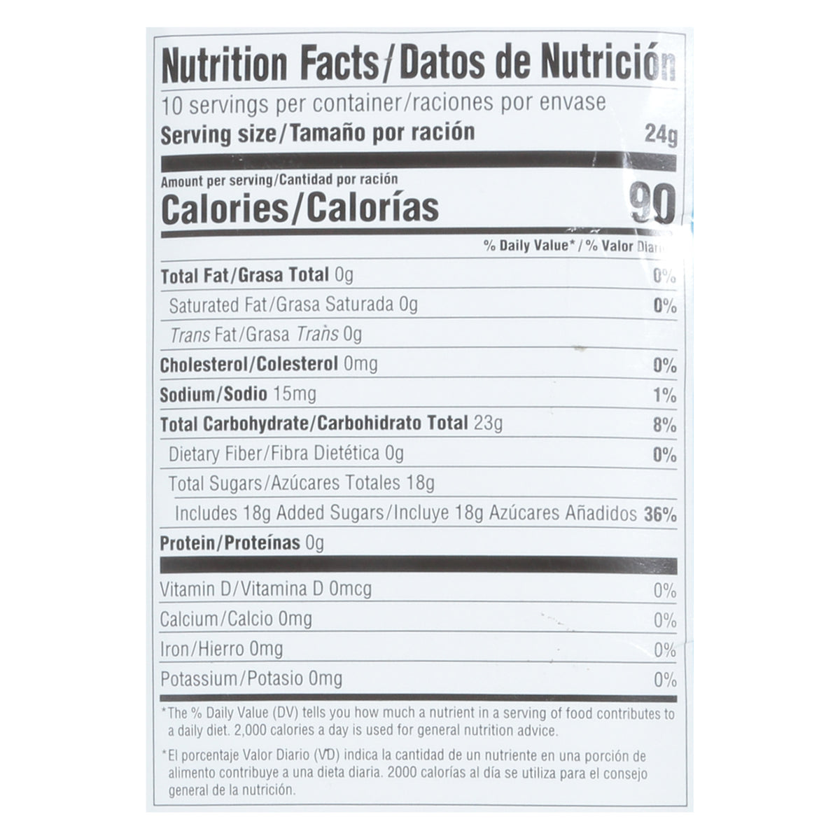 Lucas Sour Green Apple Lollipop 0.84 oz