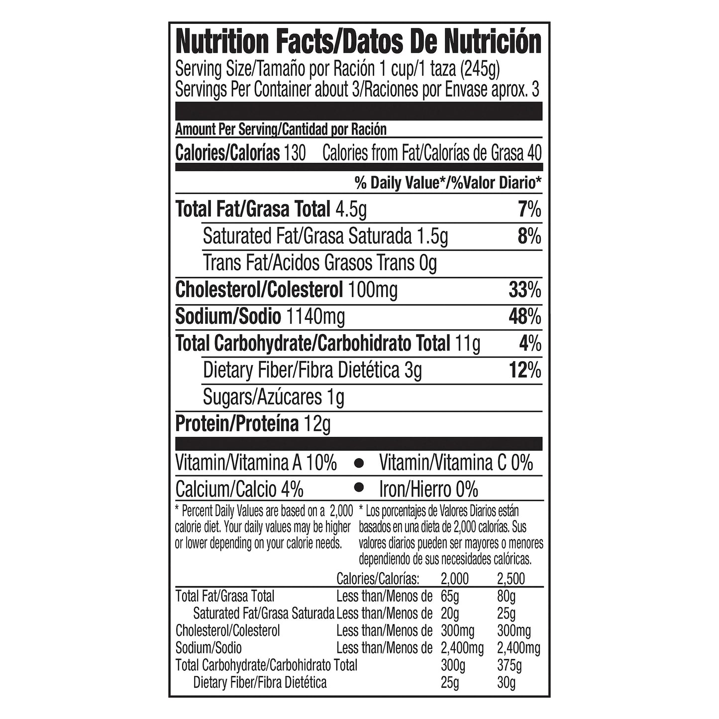 Juanita's Foods Hot & Spicy Menudo, Canned Menudo, 25 oz