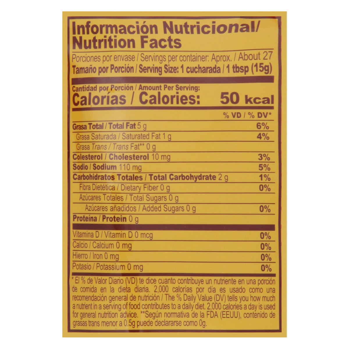 AlaCena Yellow Hot Chili Sauce 14.11 oz