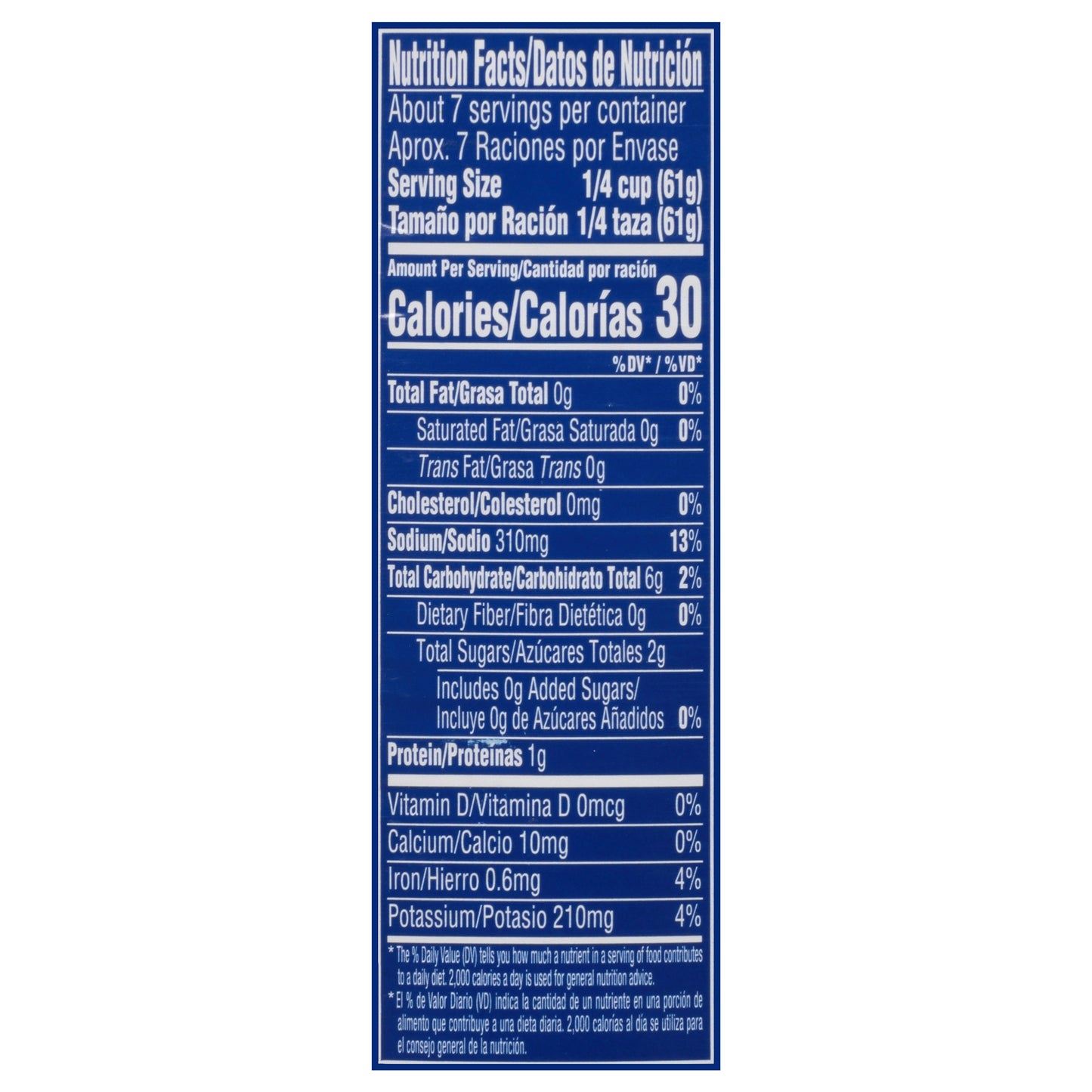 Goya Spanish Style Tomato Sauce 15 oz