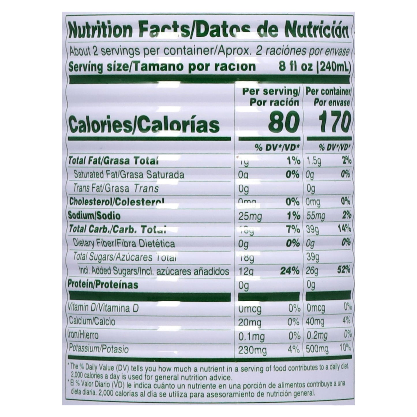 Jugo de coco Foco 17.6 onzas líquidas