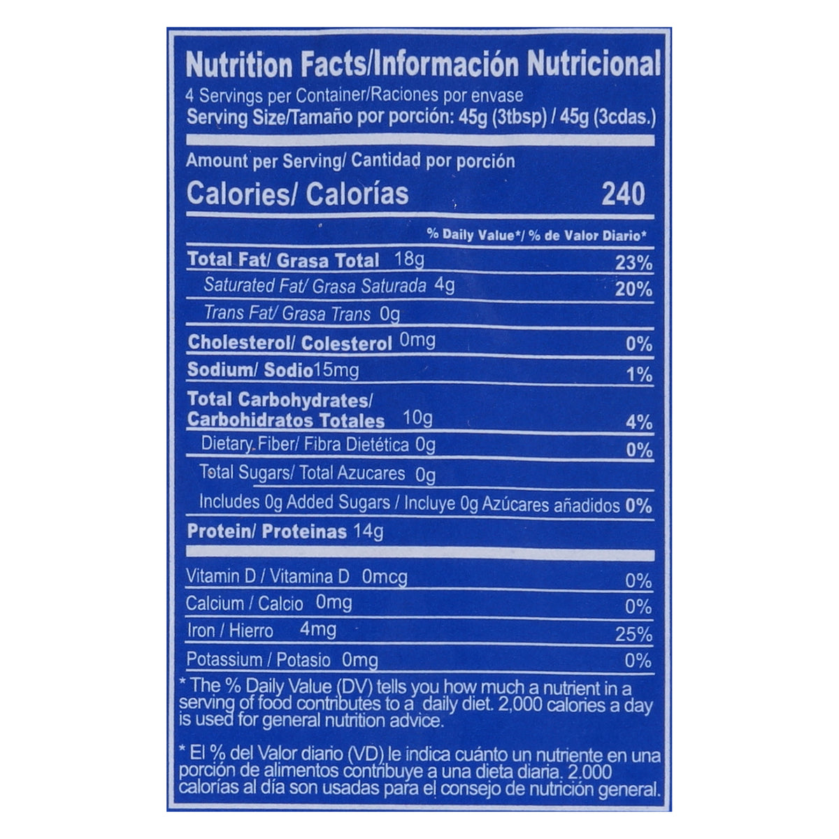 Rio Grande Foods Morro Seed 7 oz