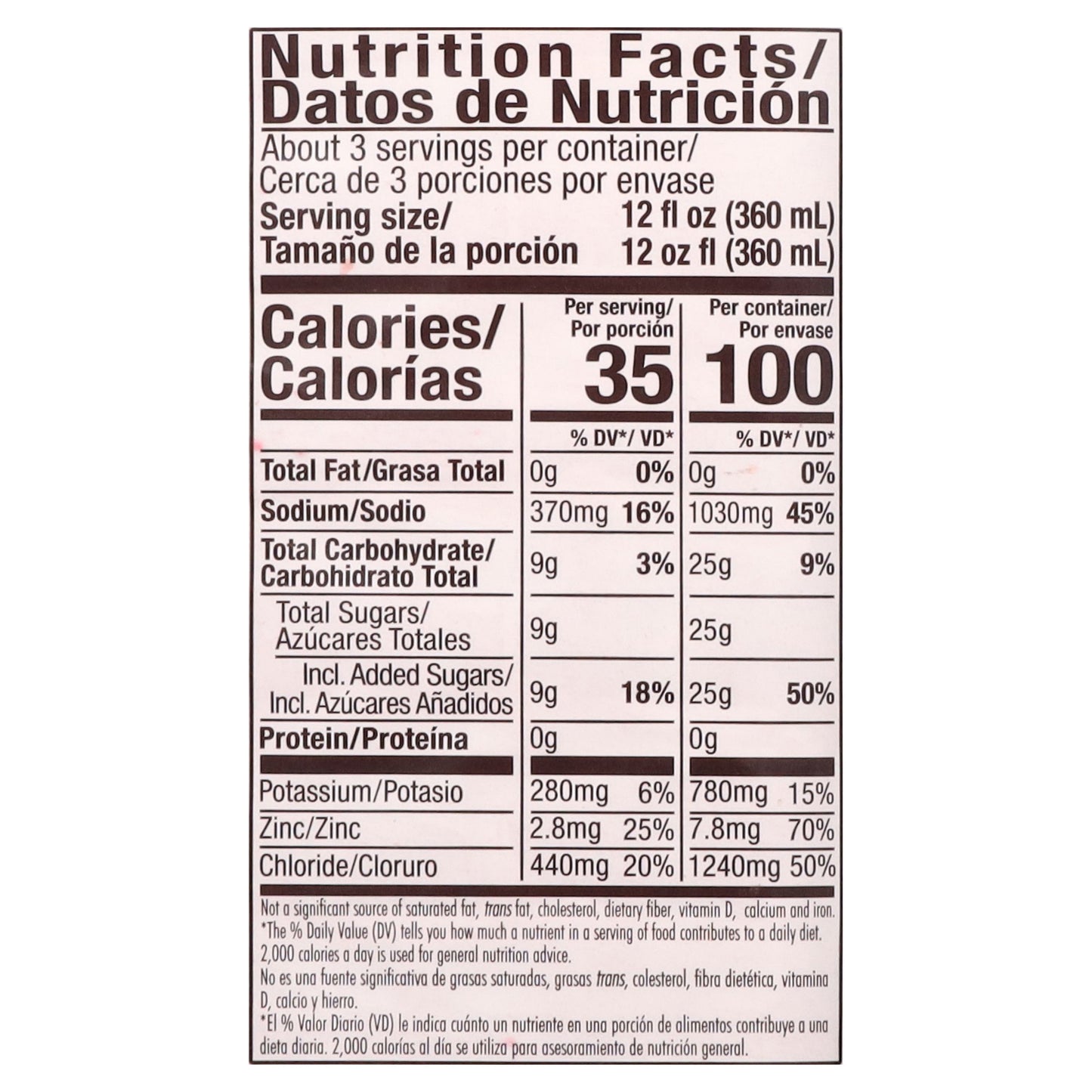 Suero Oral Watermelon Flavor Oral Electrolyte Solution 33.8 fl oz