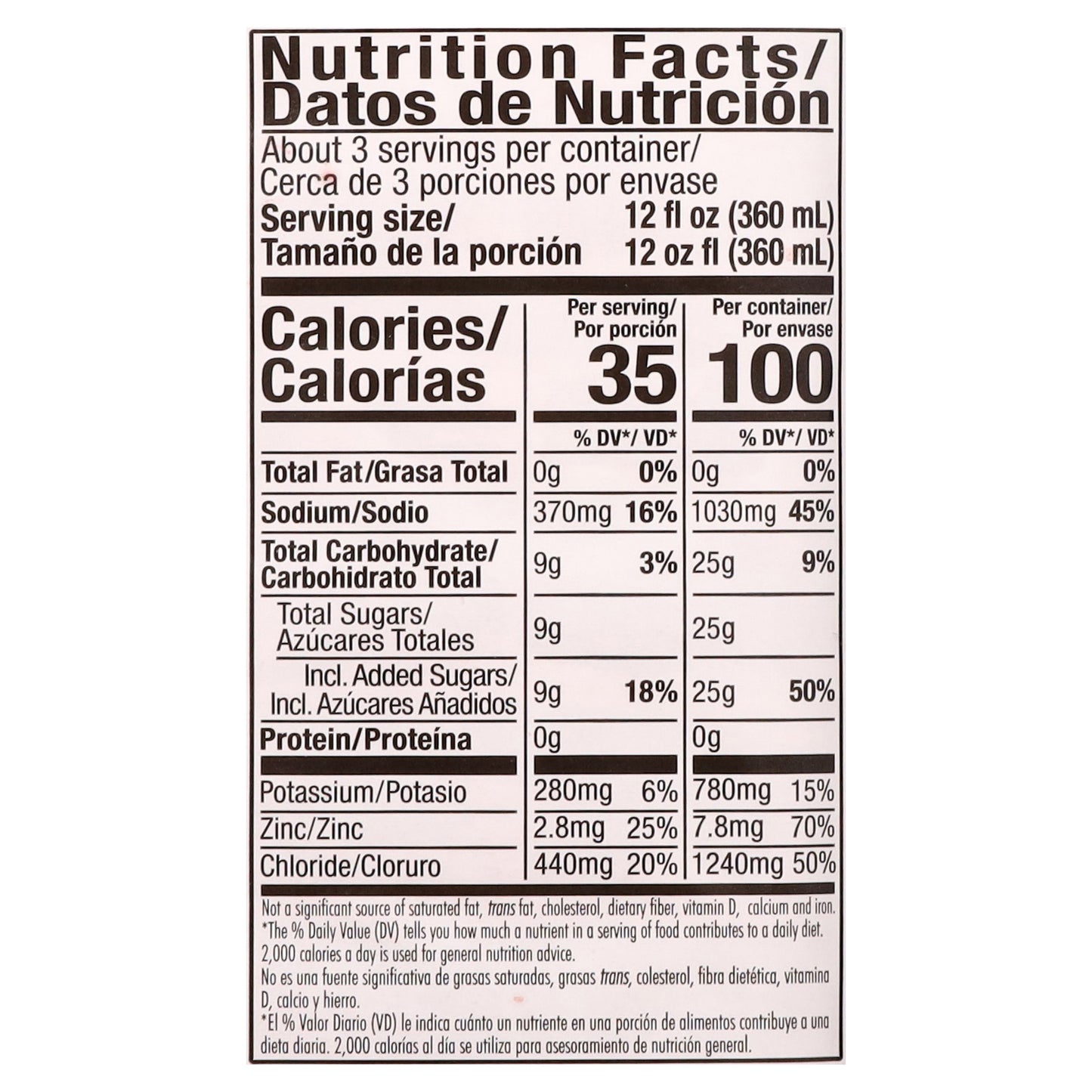 Solución electrolítica oral Suero sabor a durazno 33.8 fl oz