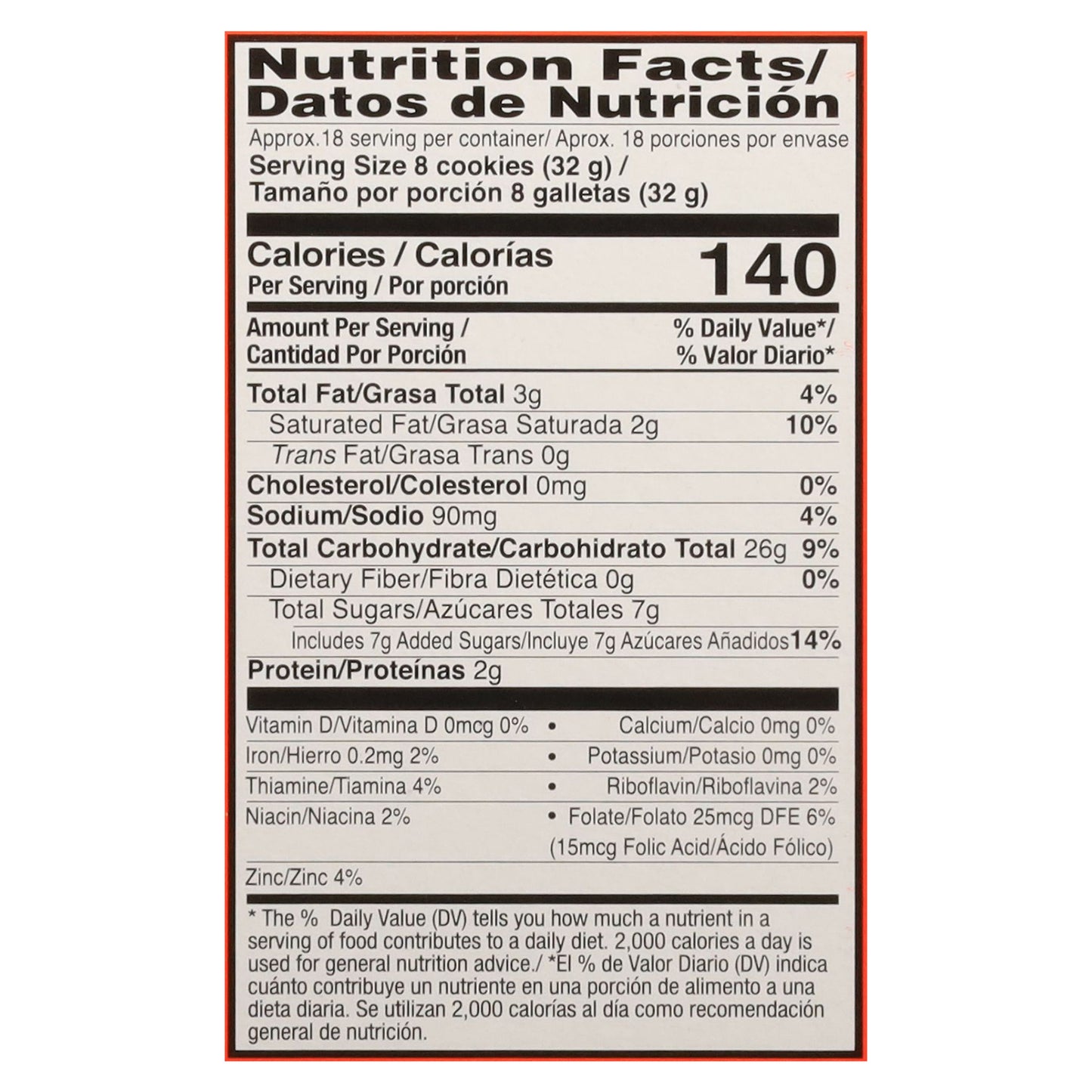 La Moderna Marias Cookies 4 - 4.94 oz Packets