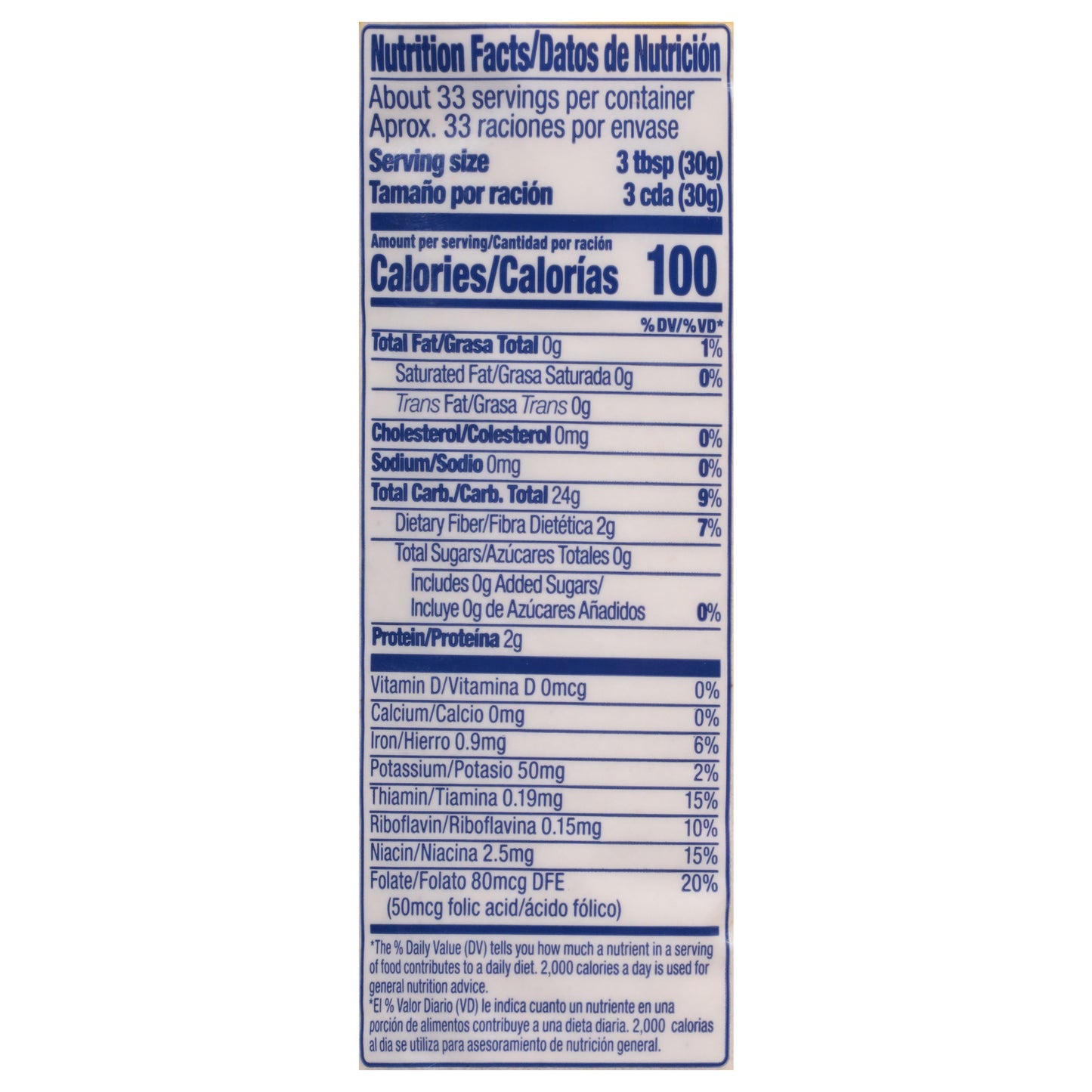 Harina de maíz blanco precocida Goya Masarepa 35.3 oz
