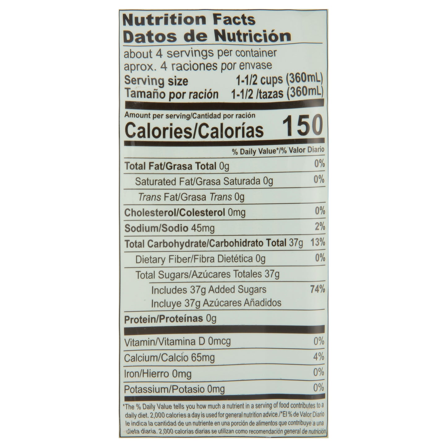 Aloevine Refreshing Coconut Aloe Vera Drink 50.7 fl oz