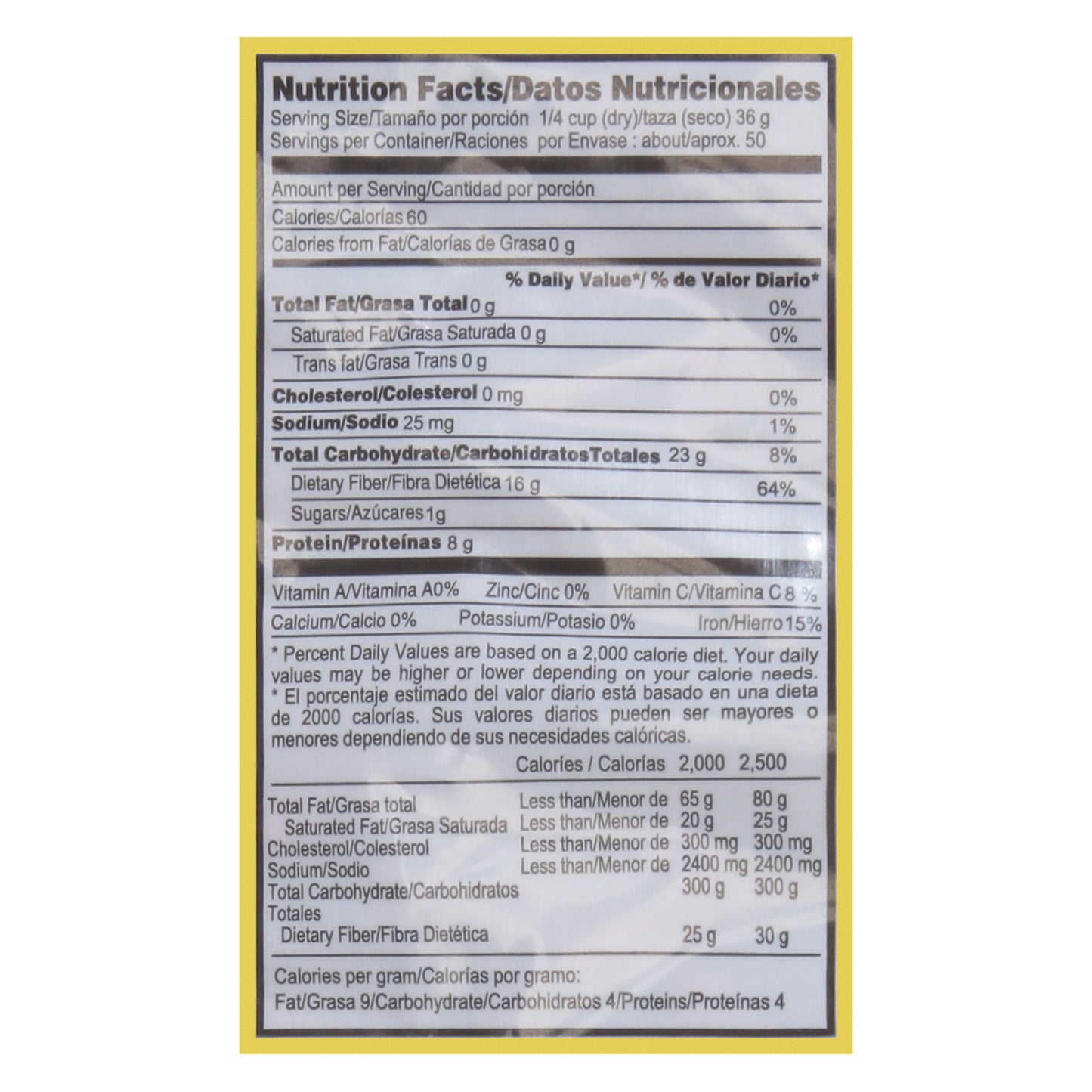 Rio Grande Foods Premium Red Beans Small 1 32 oz