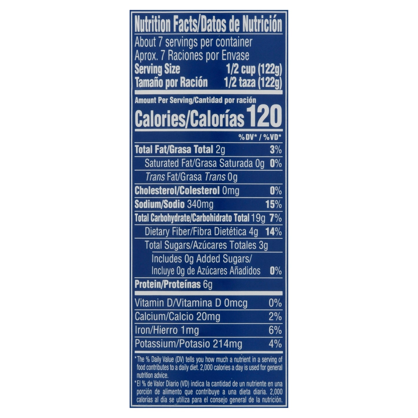 Goya Prime Premium Garbanzos Chick Peas 29 oz