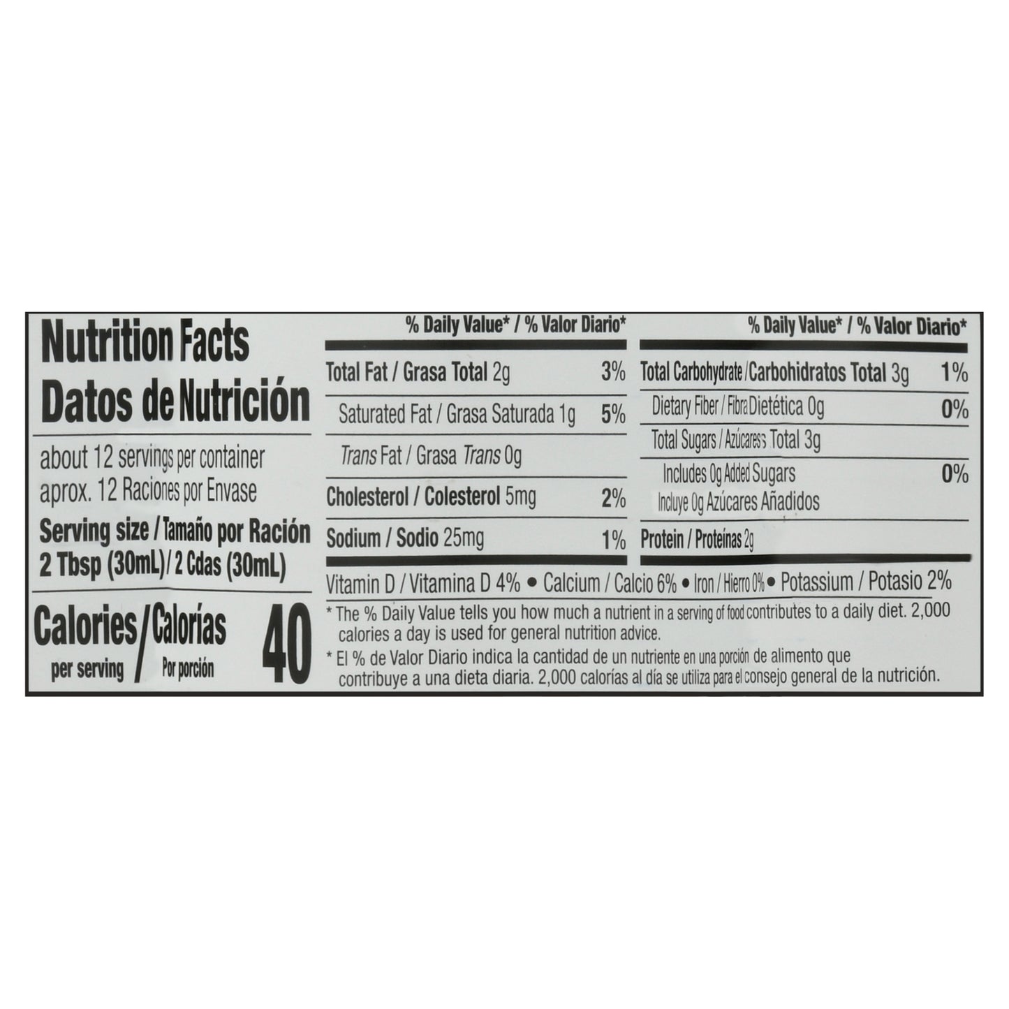 Goya Evaporated Milk 12 fl oz