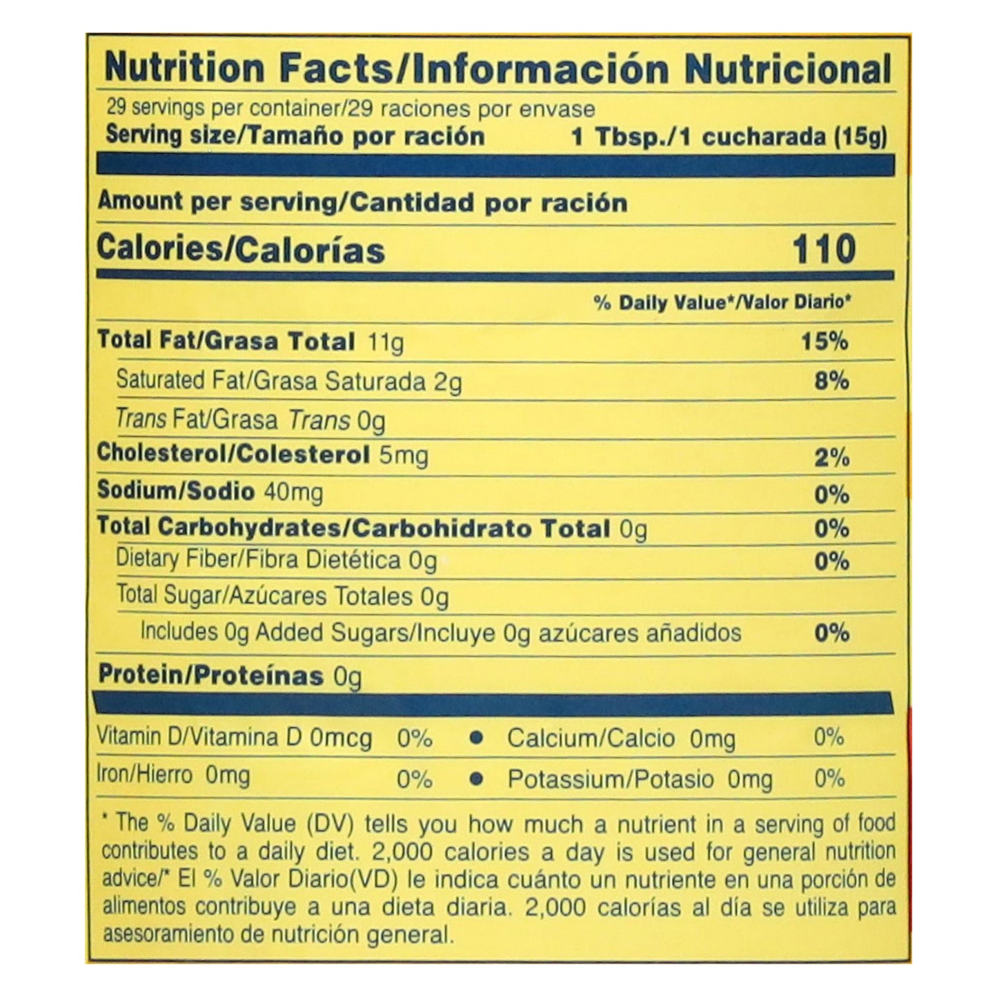 Mavesa Mayonnaise 15.7 oz