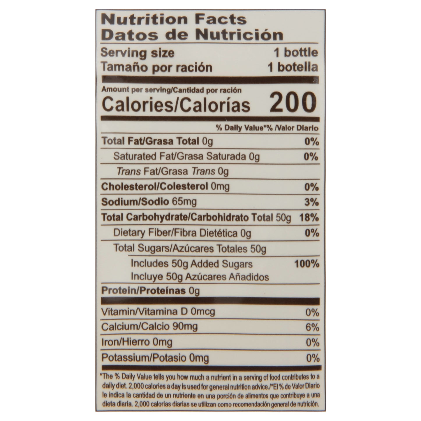 Aloevine Refreshing Guava Aloe Vera Drink 16.9 fl oz