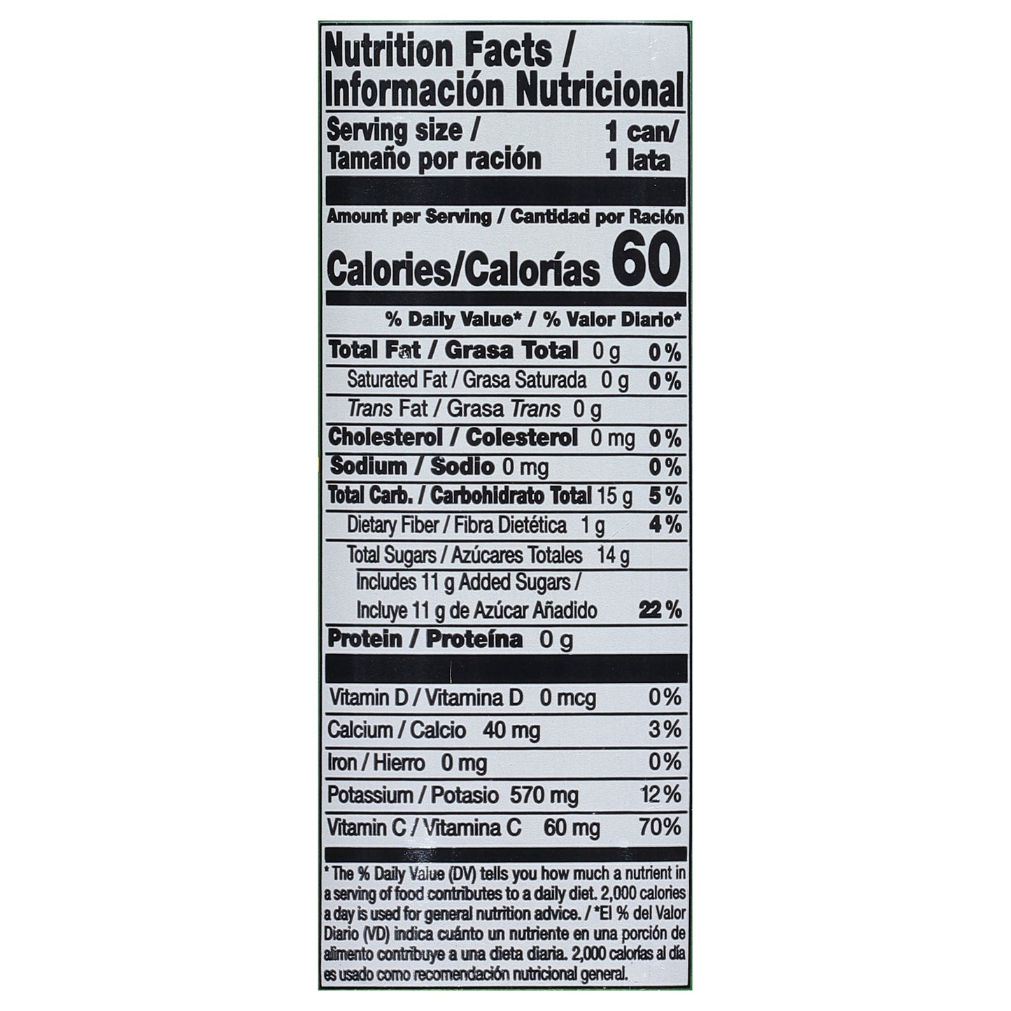 Ducal Pineapple Juice Drink 11.2 fl oz