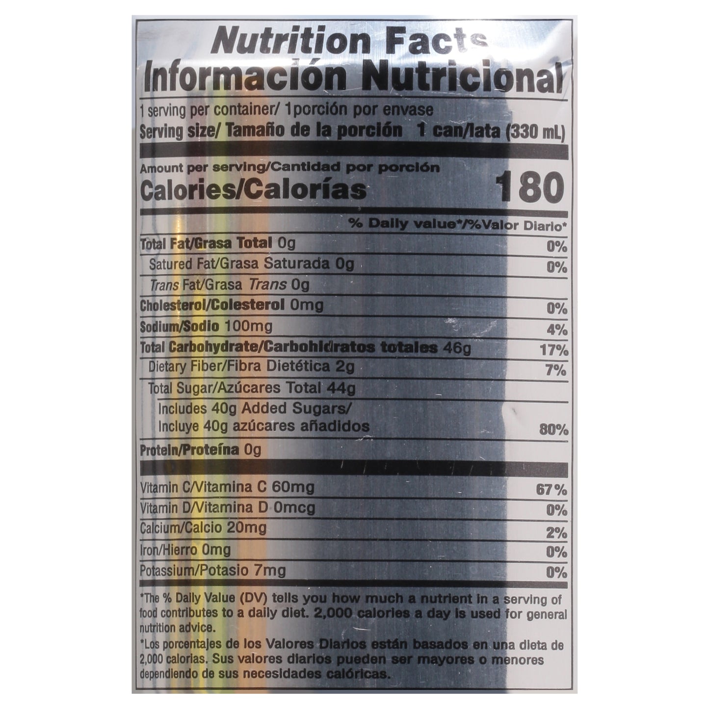 Del Frutal Néctar de Piña 11.16 fl oz