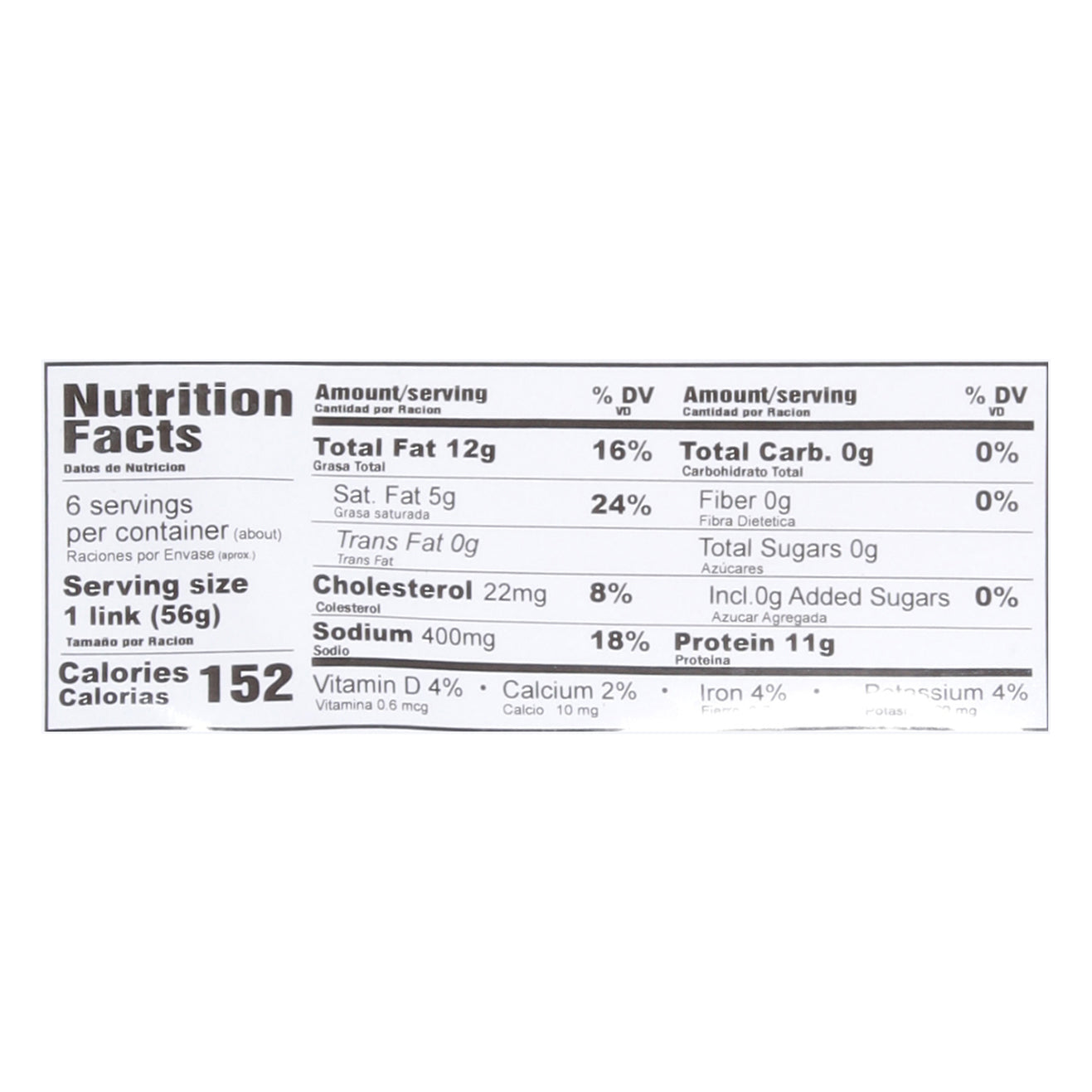 Mama Lycha Chorizo Guatemalteco 14 oz