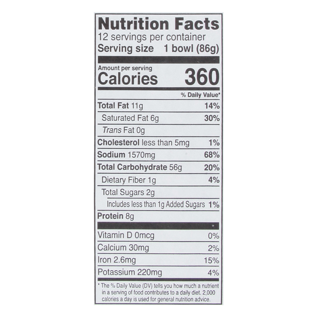 Nongshim Spicy Shrimp Flavor Bowl Noodles 3.03 oz