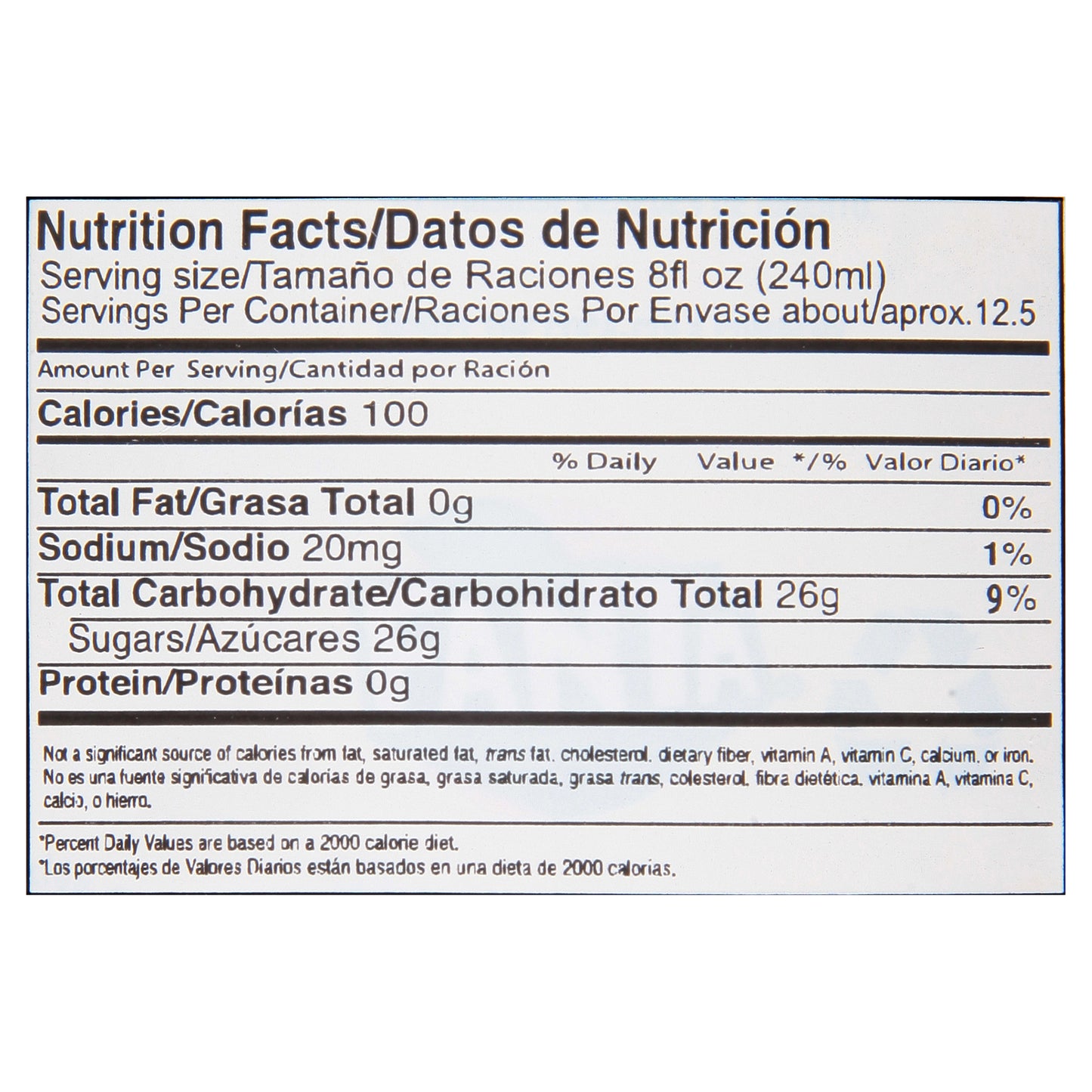 Tropical Banana Soda 105.6 fl oz
