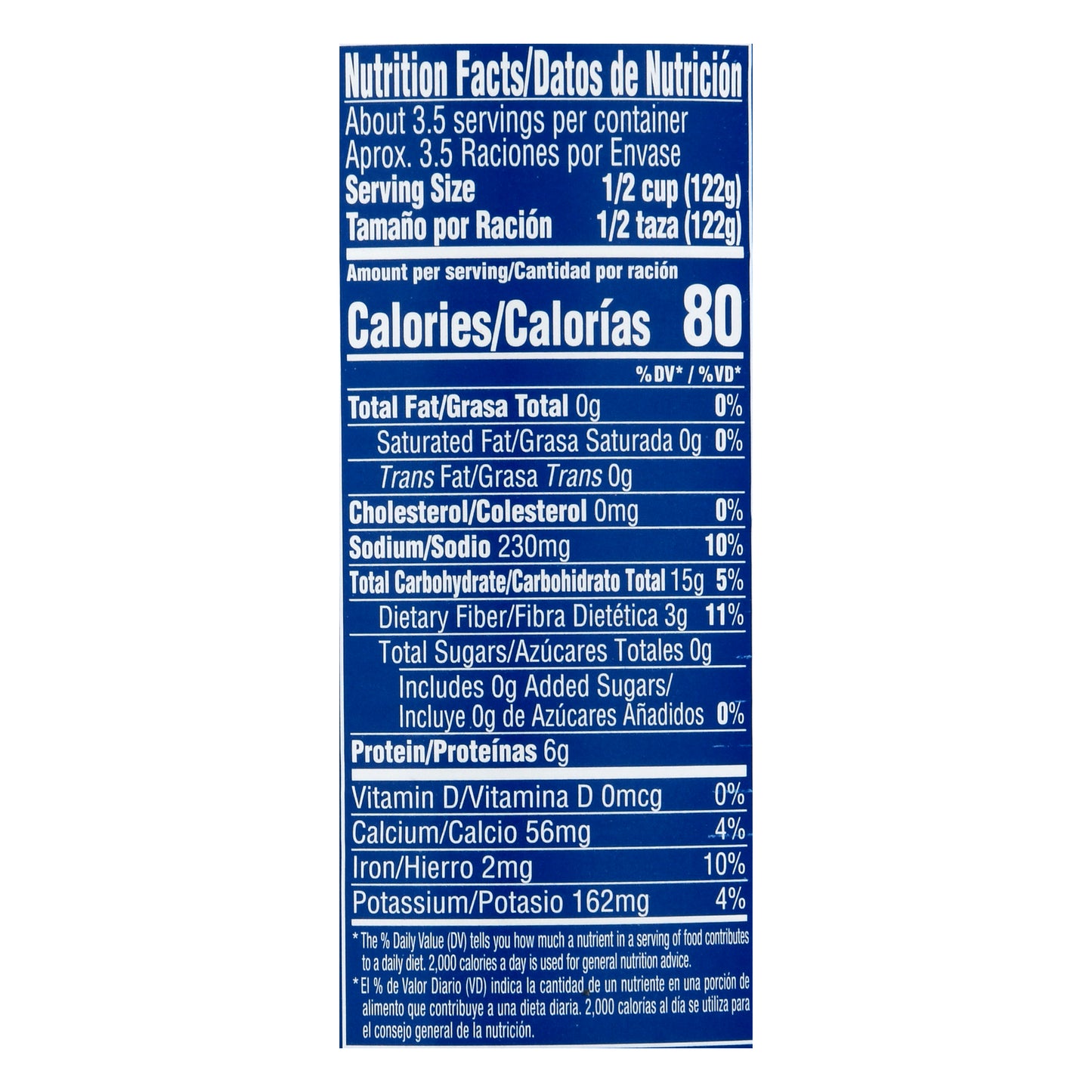 Goya Lentils 15.5 oz