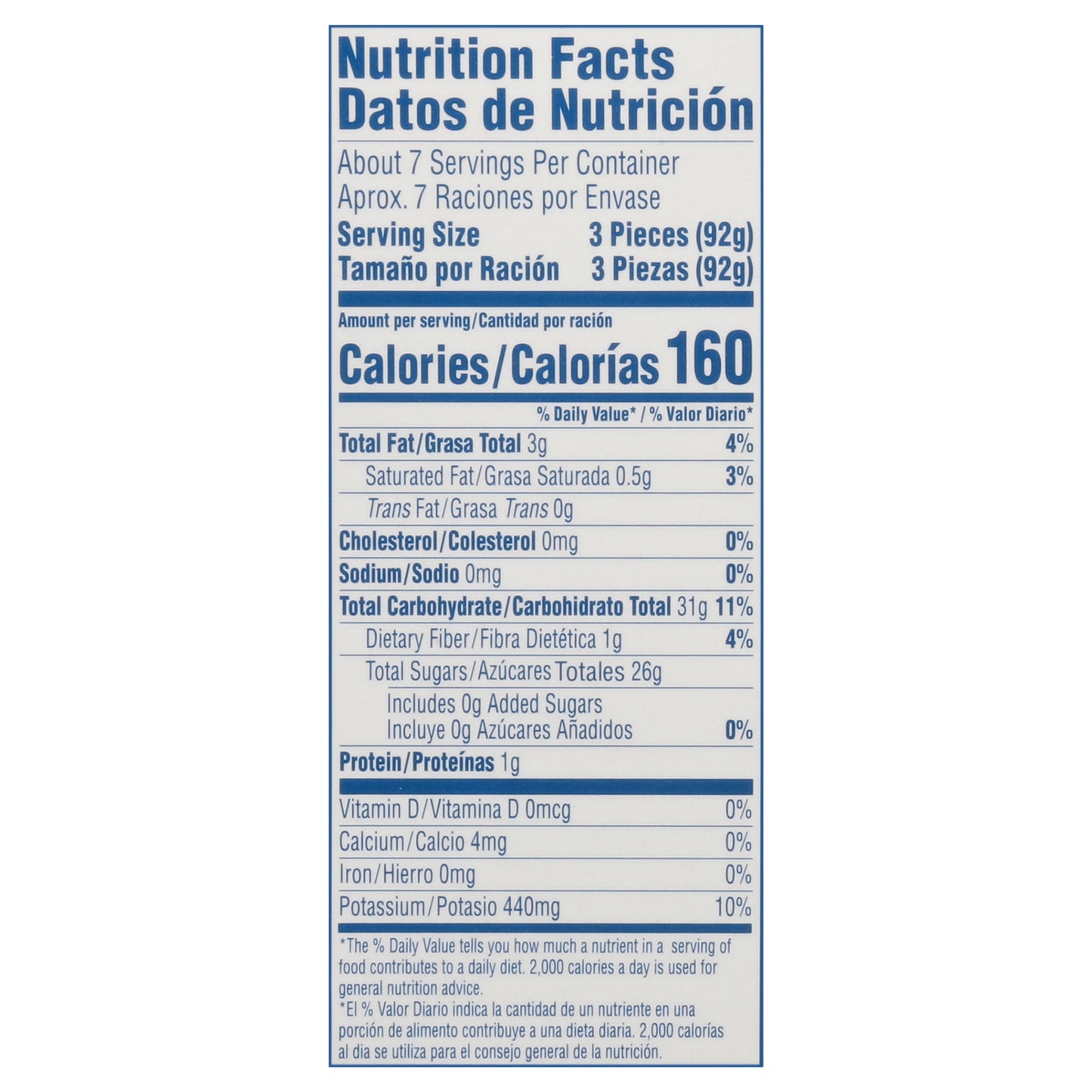 Plátanos maduros fritos Goya Sides 24 oz