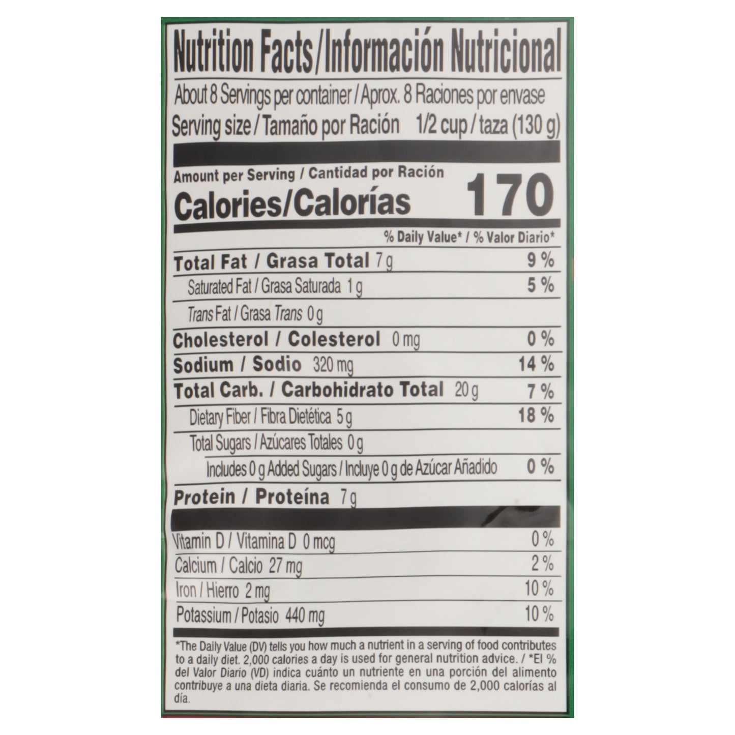 Ducal Refried Red Beans 35 oz