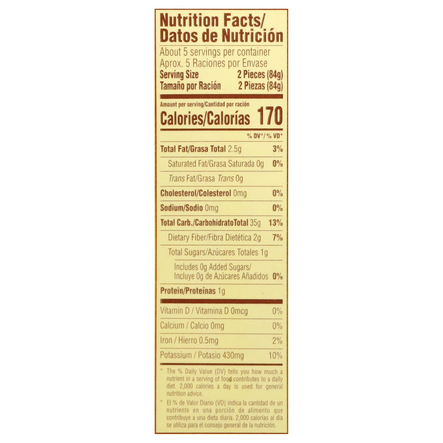 Goya Fried Plantains 16 oz