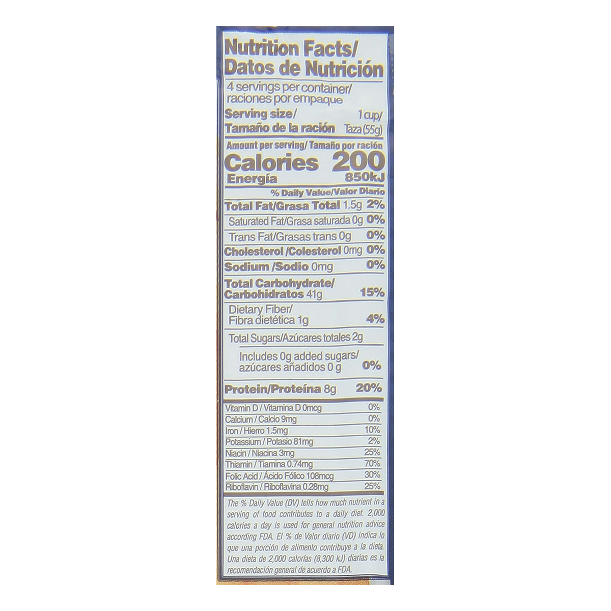Ina Macarron Bucatini Pasta 7.05 oz