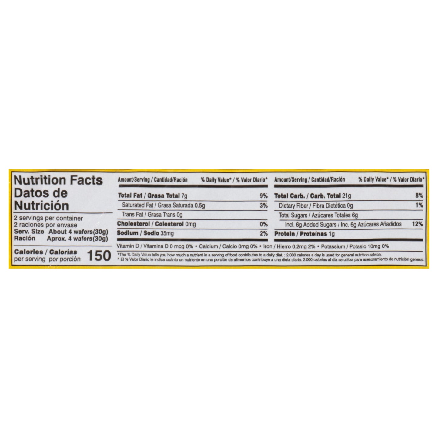 Goya Vanilla Wafers 1.76 oz