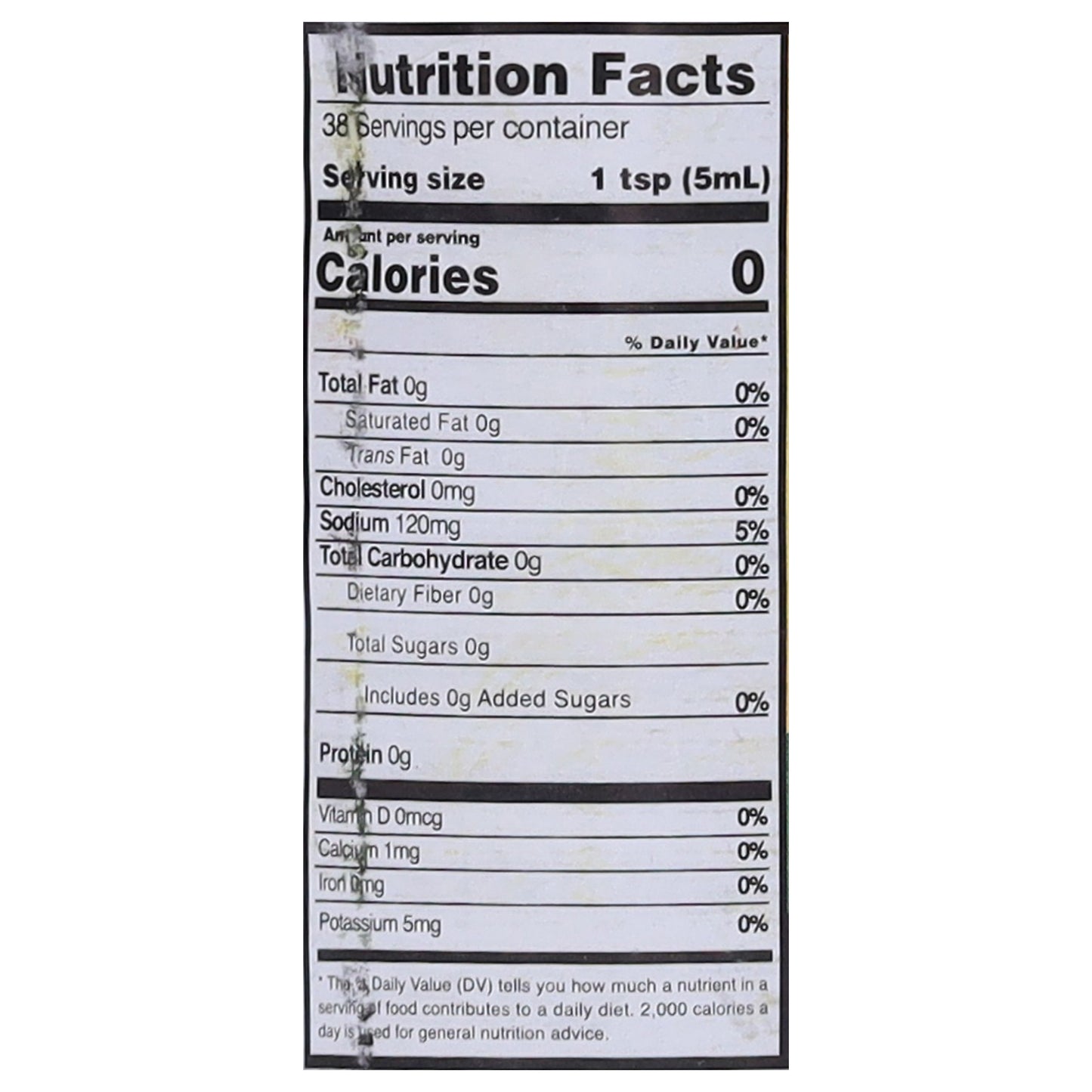 Salsa Huichol Black 6.5 fl oz