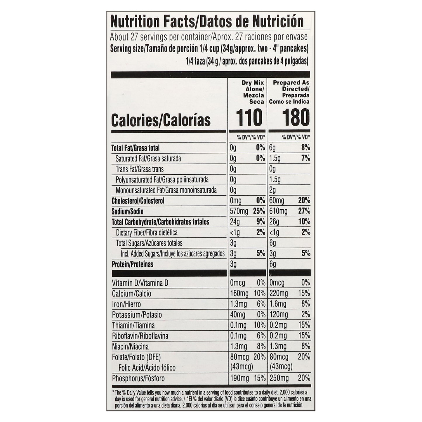 Mezcla para panqueques y waffles de suero de leche de Pearl Milling Company, 907 g (32 oz)