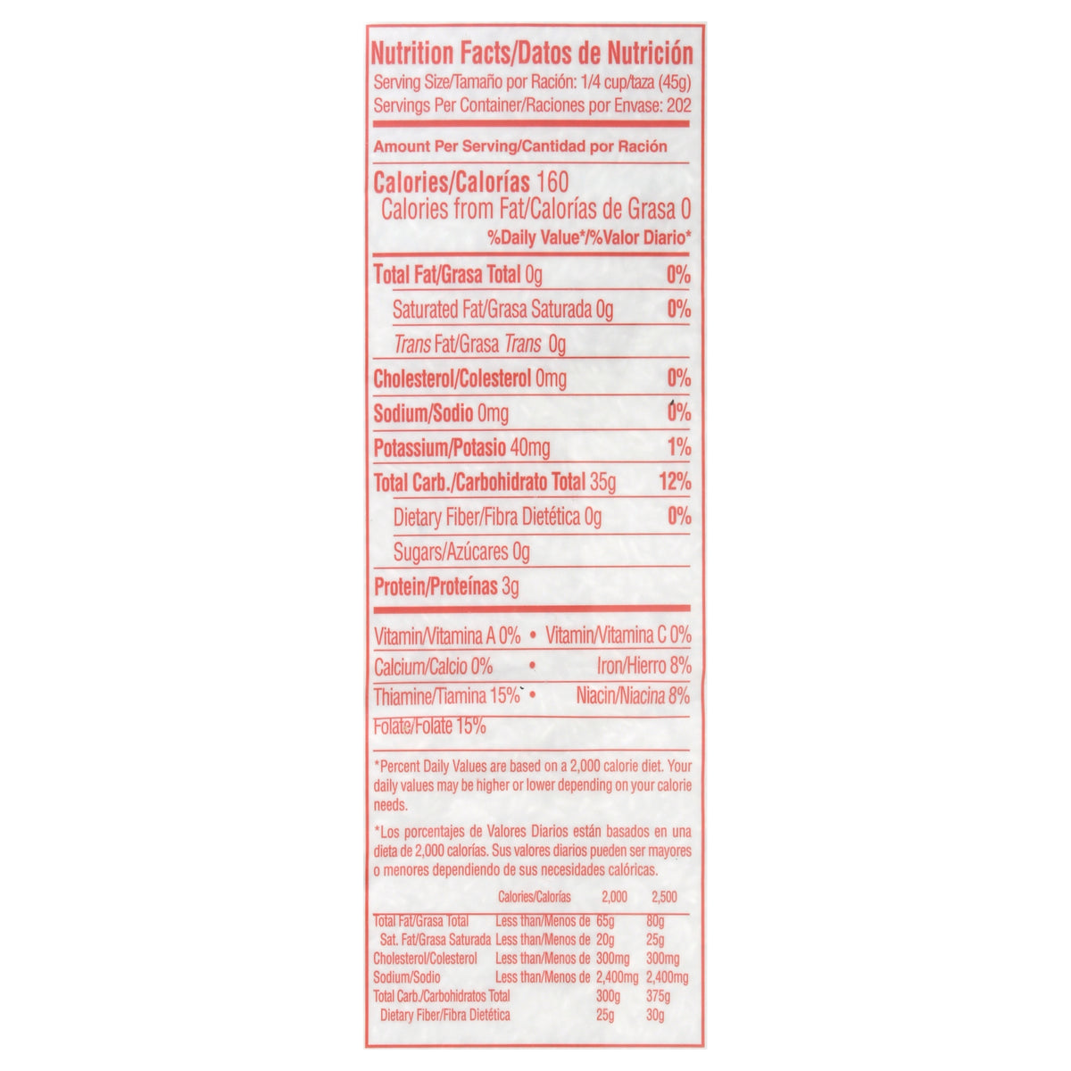 Canilla Extra Long Grain Enriched Rice 20 lb